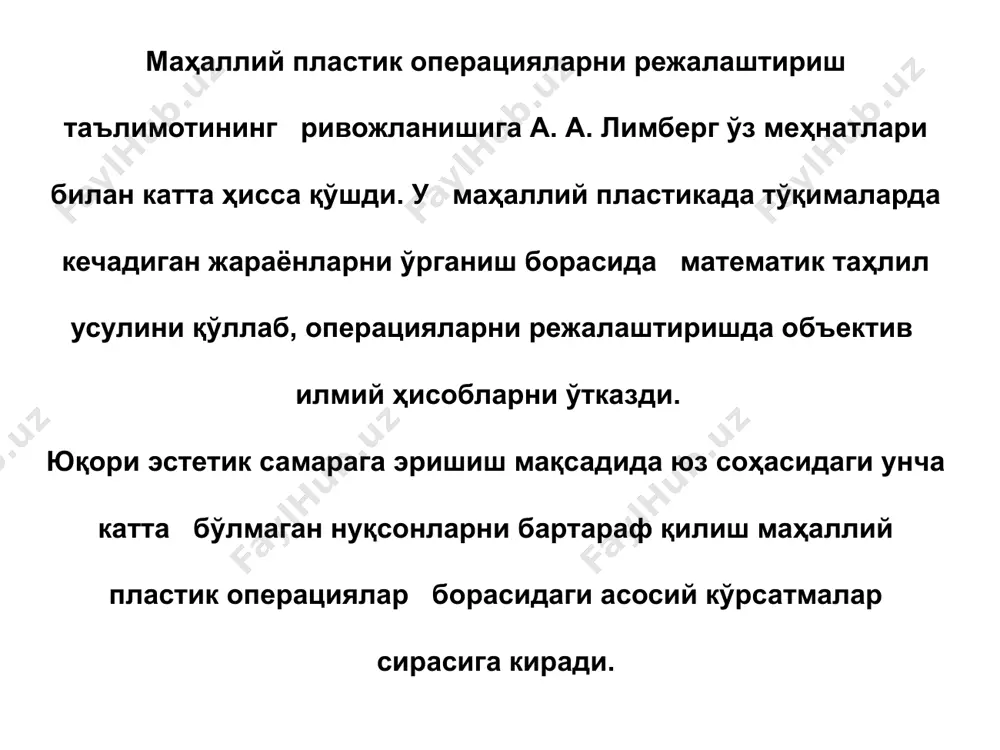 mahalliy to'qimalar bilan plastik operatsiyalar o'tkazish - Page 5
