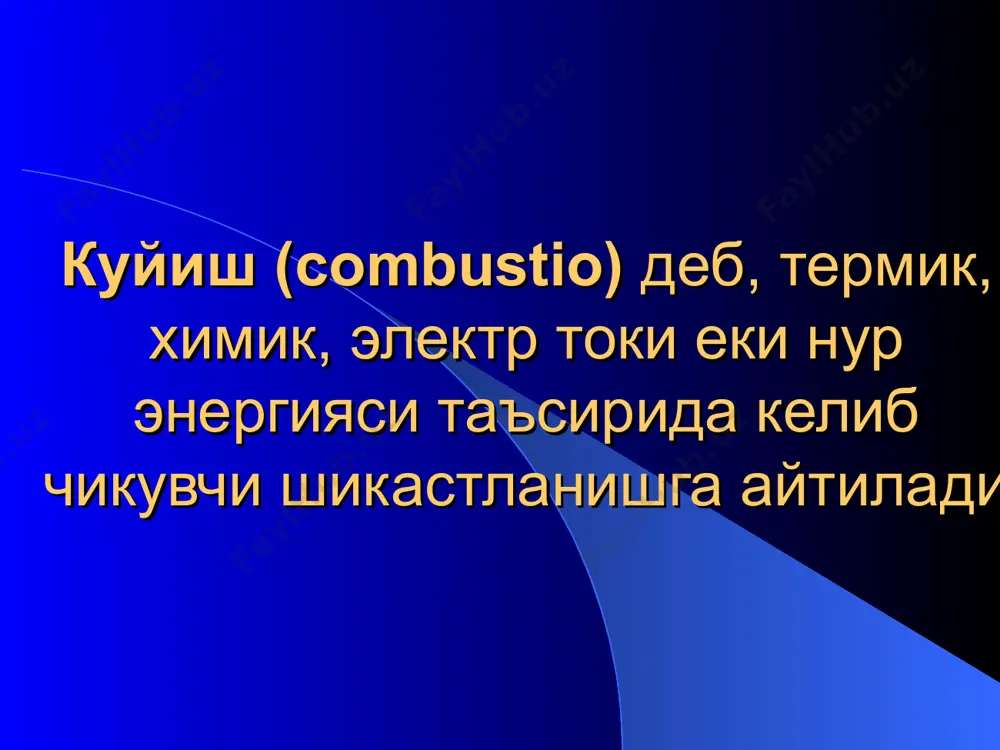 , катта куйишларда ахамиятли умумий узгаришлар хисобига (куйиш касаллиги вужудга келади) махаллий: куйиш симптомлари куйиш даражасига боглик булган холда турлича булади 1 даражали куйиш клиникаси терини асептик яллигланиши билан кечади: капиллярлари кенгайган, уларнинг деворидан плазмани чикиши терининг шишишига олиб келади. куйган тери сатхи кизарган, бир оз шишган, огрикли. бир неча кундан сунг терининг эпидермис кавати курийди, кораяди, гадир будирлашади ва кучади. биринчи даражали куйиш 2 даражали куйиш клиникаси яллигланиш белгилари кучайган. капиллярлар янада кенгайган, деворларлар утказувчанлиги ошган, шиш ортиб боради. юзаки эпидермал кават шикастланган, лекин терининг сургичсимон кавати сакланган. эпидермал каватнинг тагида сероз суюклик йигилиши хисобига эпидермис кучиши кузатилади. иккинчи даражали куйишга хос пуфакчалар пайдо булади. оёк панжасининг иккинчи даражали куйиши кул панжасининг иккиинчи даражали куйиши 3а даражали куйиш клиникаси куйиш баъзи жойларда факатгина юз кисмларини, баъзи жойларда эса терининг бутун каватигача бориб, сургичсимон кават некрозини келтириб чикаради. терининг баъзи жойлари пуфакчалар, ок еки кора рангдаги доглар билан копланган шикастланган …