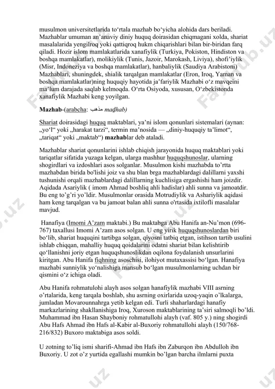 tizimi amalga kiritilmoqda, bu esa fiqh taʼsir doirasining muayyan darajada torayishiga olib kelmoqda. shunday boʻlsa-da, fiqhning ayrim tarmoqlari, tartib-qoidalari va meʼyorlari koʻpchilik aholisi musulmon boʻlgan sharq mamlakatlarining aksariyatida biron-bir tarzda qoʻllanadi. islom huquqi oʻz vaqtida bugungi gʻarb qonunchiligi rivojiga ham taʼsir oʻtkazgan. xususan, viii asrda musulmon huquqshunoslari tomonidan ishlab chiqilgan norasmiy qiymat uzatish tizimi keyinchalik fransuz huquqidagi aval va italiya huquqidagi avallo kabi fuqarolik qonunlarida rivojlanishiga taʼsir koʻrsatdi. vii-ix asrlarda rivojlangan islom huquqidagi vaqf ingliz trast huquqidagi trastlarga sezilarli oʻxshashlik bilan ajralib turadi. masalan, har bir vaqfning voqif (oʻtroqchi), mutavillisi (ishonchli), qozi va foyda oluvchilari boʻlishi shart edi. salib yurishlari davrida angliyada xii-xiii asrlarda ishlab chiqilgan ishonch qonuni yaqin sharqda uchragan vaqf institutlari taʼsirida boʻlgan salibchilar tomonidan kiritilgan. huquqiy pretsedent metodologiyasi va qiyos orqali fikr yuritish ham islom, ham umumiy huquq tizimida oʻxshashdir. bu taʼsirlar baʼzi olimlarning islom huquqi ,,yaxlit bir butun sifatida umumiy huquq"qa asos solgan boʻlishi mumkin degan …