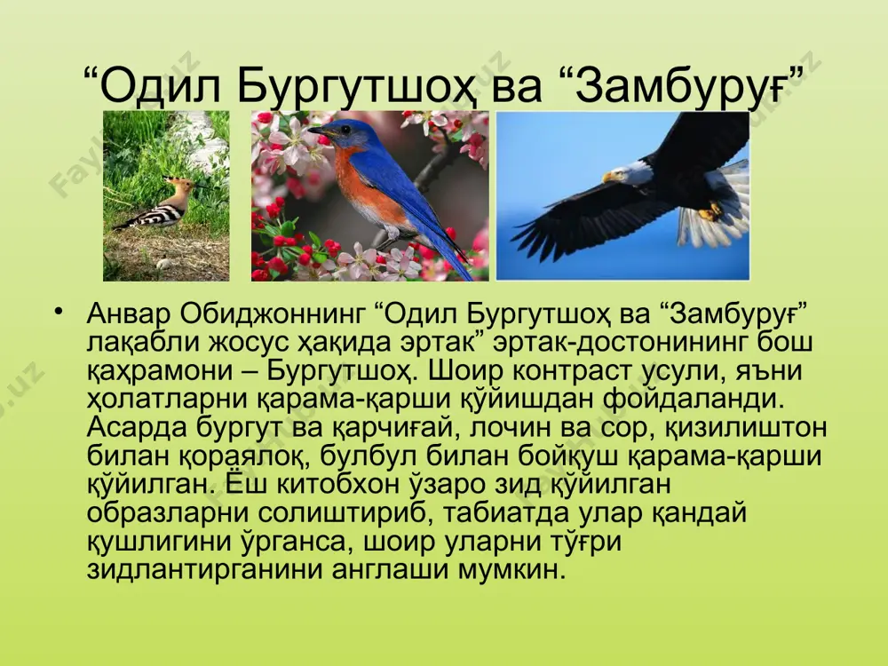 анвар обиджон шеъриятида жанр стилизацияси - Page 5