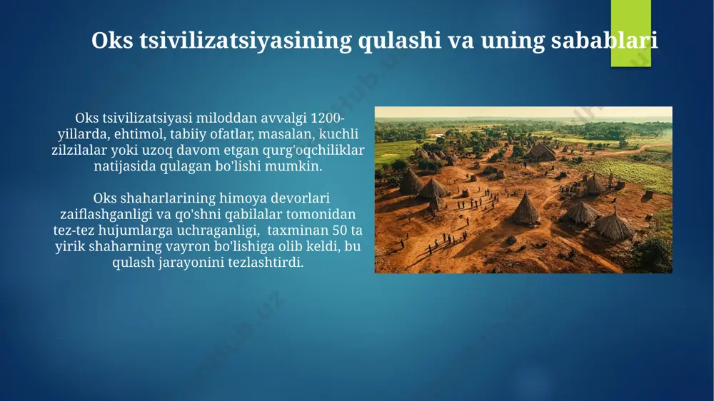 . oks qurol-yarog'i va harbiy ishlari oks jangchilari o'zlarining harbiy taktikasida, hujum paytida 3-5 kishilik guruhlarda harakatlanish va dushman kuchlarini aylanib o'tish kabi usullarni qo'llaganlar. oks qurol-yarog'ining asosiy qismini 10-15 metr masofaga o'q uzadigan kamonlar, shuningdek, 5-7 kg og'irlikdagi nayza va boltalar tashkil etgan. oks arxitekturasi va qurilish usullari taxminan miloddan avvalgi 5-asrga oid oks shahar xarobalari tadqiqotlari, murakkab suv ta'minoti tizimlari va kanalizatsiya infrastrukturasining mavjudligini ko'rsatadi. oks qurilishida "quruq tosh" usuli qo'llanilgan, ya'ni o'zaro bog'lovchi eritmasiz, aniq o'lcham va shakldagi toshlar bir-biriga moslab yotqizilgan. oks madaniyatining ildizlari oks madaniyatining shakllanishida miloddan avvalgi 2-ming yillikda yashab o'tgan mahalliy qabilalar va ularning an'anaviy hunarmandchiligi, ayniqsa, kulolchilik va metallurgiya katta rol o'ynagan. oks madaniyatining o'ziga xos xususiyatlarini aks ettiruvchi 50 dan ziyod turdagi sopol idishlar, bezak buyumlari va qurollar mahalliy xom ashyolardan foydalanilgan holda ishlab chiqarilgan. e'tiboringiz uchun rahmat @taqdimot_robot image6.jpg image7.jpg image8.jpg image9.jpg image10.jpg image11.jpg image12.jpg image13.jpg image14.jpg image15.jpg image16.jpg image17.jpg …