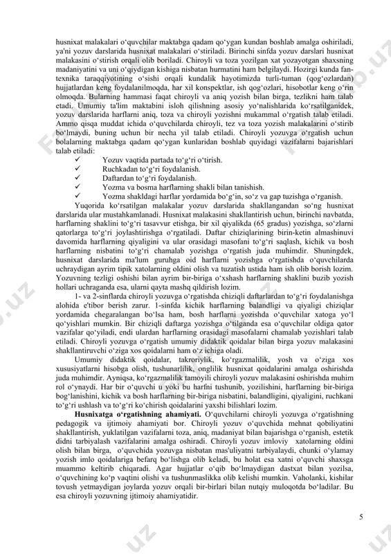 jratiladi. birinchi guruhda yozilish shakli oson, keyingi guruhlarda yozilish shakli murakkab bo‘lgan harflar kiritiladi. bunday usulda darsni tashkil etish husnixat o‘qitish, o‘qitish metodikasida genetik usul deb ataladi. o‘qituvchi, birinchi navbatda, har bir o‘quvchiga partada to‘g‘ri o‘tirish qoidalarini erinmay tushuntirishi va mashq qildirishi kerak. keyinchalik o‘quvchi ruchkani qanday ushlash, daftar tutish holati hamda harflarni yozayotganligini, sekin yoki tez yozishni kuzatib borishi lozim. husnixat malakasini shakllantirishni faqat boshlang‘ich sinflarda emas, balki yuqori sinflarda ham takomillashtirib borishi zarur. fanning maqsadi – talabalarni husnixatga oid nazariy va amaliy bilimlar bilan tanishtirish. fanning vazifalari – talabalarda husnixat va uni o‘qitishga oid ko‘nikma va malakalarni shakllantirish, ularni boshlang‘ich sinflarda yozuv va husnixat darslarini tashkil qilish metod hamda usullari bilan tanishtirish. husnixat darslari birinchi sinfda savod o‘rgatish davri tugagandan so‘ng, 4-chorakdan boshlab alohida olib boriladi. ammo dastlabki husnixat malakalari o‘quvchilar maktabga qadam qo‘ygan kundan boshlab amalga oshiriladi, ya'ni yozuv darslarida husnixat malakalari o‘stiriladi. birinchi sinfda yozuv darslari …