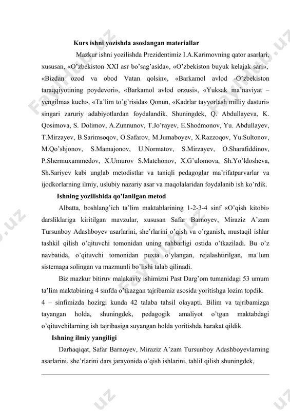 kechalarni o’tkazishda, xalq og’zaki ijodi va folklorga doir adabiy munozara va suhbatlar o’tkazishda foydalanishlari mumkin. ishning muhokamasi kurs ishning dastlabki muhokamasi pedagogika fakulteti boshlang’ich ta’lim metodikasi kafedrasida o’tkaziladi. ishning tuzilishi kurs ishi kirish, ikki bob, xulosa va foydalanilgan adabiyotlar ro’yxatidan iborat. ishning mundarijasi kirish qismida, umuman mavzuning dolzarbligi, uning oldiga qo’ygan maqsad va vazifalari, ishning ilmiy yangiligi, tashkil etish uslubi, ishning amaliy ahamiyati hamda shakliy tuzilishi haqida fikr yuritilgan. kurs ishning birinchi bobi: «3 sinf «o’qish savodxonligi kitobi»da she’rlari berilgan yosh shoirlar ijodlari haqida» deb nomlanadi. bu bobda nazariy va ilmiy adabiyotlarga murojaat qilinadi. nazariy, ilmiy, uslubiy fikr-mulohazalar jamlanib, yosh avlodni tarbiyalashdagi muhim roli ochib beriladi. kurs ishning ikkinchi bobi: «o’qish savodxonligi kitobi» darsligida berilgan yosh shoirlar she’rlarini o’tish usullari (3-sinf darsligi misolida)» deb nomlanadi. bu bobda maktabda o’tayotgan darslarimiz tajribasidan kelib chiqib o’qishning foydali tomonlarini ko’rsatib berishdan iborat. birinchi bob. o’qish savodxonligi kitoblarida berilgan she’rlar haqida. 1.1. boshlang’ich sinflarda …