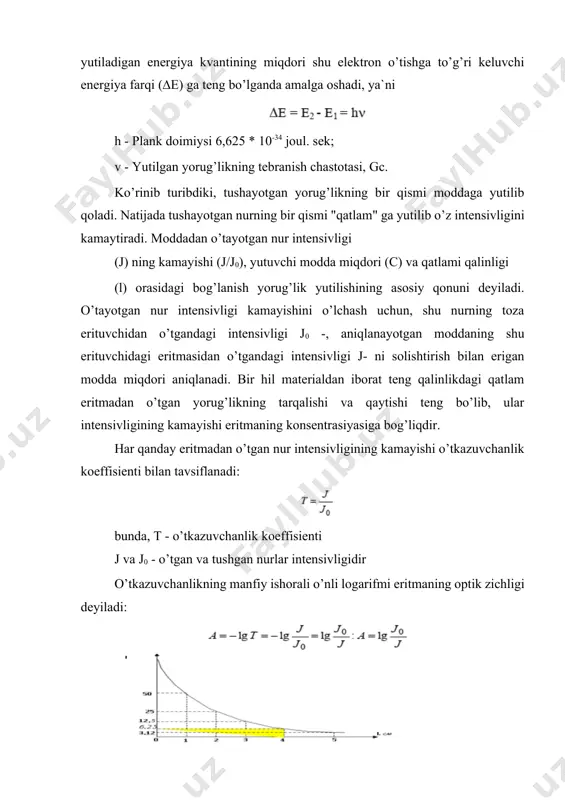 qatlam qalinligini, yorug’lik kuchi qanchaga kamayishini nur yutilishning molyar sindirish koeffisientiini ham hisoblash mumkin. logarifimlasak, nur yutilishining molyar sindirish koeffisienti deyiladi. unda, ifodaga ega bo’lamiz. eritma kontsenratsiyasi bilan eritma optik zichligi orasidagi bog’lanish esa ber qonuni (1852 y) bilan ta`riflanadi: yutuvchi qatlam qalinligi o’zgarmas bo’lganda eritmaning optik zichligi erigan modda konsentrasiyasiga to’g’ri proportsional bo’ladi. rl - proporsionallik koeffisientii. buger - lambert va ber qonunlarini umumlashtirib, yorug’lik yutilishining asosiy qonuni formulasiga ega bo’lamiz: ya`ni, eritmaning optik zichligi aniqlanuvchi moddaning molyar nur yutilishining molyar sindirish koeffisientii (ε) ga, konsentrasiyasiga (c, mol/l) va yutuvchi qatlam qalinligi (l,sm) ga to’g’ri proporsional. 3 - chizma. darajalash grafiki. l-const bo’lganda eritmaga monoxromatik nur tushganda, eritmaning optik zichligi bilan eritma konsentrasiyasi orasidagi bog’lanish grafigi quyidagicha bo’lib (3-chizma) darajalash grafigi ham deyiladi. optik tahlil usullari bilan eritma konsentrasiyasini aniqlash yo’llari. 1. darajalash grafik usuli. buger-lambert-ber qonuniga asoslanib eritmaning optik zichligi bilan eritma konsentrasiyasi (standart eritma ishlatiladi) orasidagi bog’lanish …