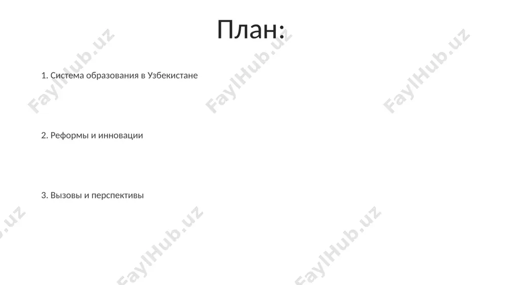 rstvennix ekzamenov v 9-m i 11-m klassax yavlyaetsya obyazatelnim dlya prodoljeniya obucheniya. bolee 90% detey shkolnogo vozrasta v uzbekistane poseshayut gosudarstvennie shkoli, gde obuchenie vedyotsya preimushestvenno na uzbekskom i russkom yazikax, s variantom obucheniya na karakalpakskom v karakalpakii. doshkolnoe obrazovanie srednyaya napolnyaemost grupp v detskix sadax uzbekistana sostavlyaet okolo 20-25 detey, xotya v selskoy mestnosti etot pokazatel mojet bit vishe, vliyaya na kachestvo individualnogo podxoda k kajdomu rebyonku. programma doshkolnogo obrazovaniya v uzbekistane, orientirovannaya na razvitie kommunikativnix navikov, vklyuchaet v sebya bolee 12 razlichnix obrazovatelnix oblastey, s aktsentom na igrovuyu metodiku obucheniya. professionalnoe obrazovanie v poslednie godi nablyudaetsya rost chisla professionalnix kolledjey, predlagayushix programmi dualnogo obucheniya, sovmeshayushie teoreticheskoe obuchenie s praktikoy na predpriyatiyax, chto povishaet konkurentosposobnost vipusknikov na 15-20%. srednyaya prodoljitelnost obucheniya v professionalnix obrazovatelnix uchrejdeniyax uzbekistana sostavlyaet 2-3 goda, posle chego vipuskniki poluchayut diplom o srednem professionalnom obrazovanii (spo). spasibo za vnimanie @taqdimot_robot image4.jpg image5.jpg image6.jpg image7.jpg image8.jpg image9.jpg …