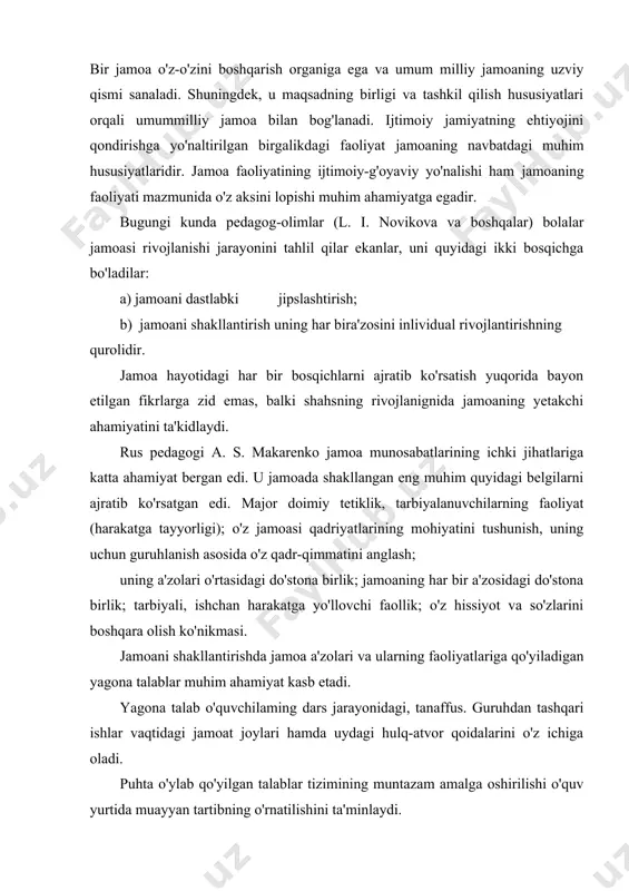 amoat joylari hamda uydagi hulq-atvor qoidalarini o'z ichiga oladi. puhta o'ylab qo'yilgan talablar tizimining muntazam amalga oshirilishi o'quv yurtida muayyan tartibning o'rnatilishini ta'minlaydi. pedagoglar tomonidan qo'yilgn talablar qo'yidagi sharoitlarda ijobiy natija bcradi. qo'yilayotgan talablar o'qo'vchi shahsini hurmat qilish bilan qushilishi kerak. qo'yilayotgan talablar muayyan o'quv yurti yoki guruhdagi mavjud sharoitni hisobga olgan holdaquyilishi lozim. qo'yilayotgan talablar aniq bo'lishi kerak. o'quvchilaming tashqi qiyofasi, kiyinishi, yurish-turishi hamda muomalasiga nisbatan qo'yilayotgan talablar, ularda ma'naviy madaniyatni shakllantirishga hizmat qilishi shart. o'qituvchi tomonidan qo'yilayotgan talablar hajmi, tizimini bilibgina qolmasdan, talab qo'yish metodikasini ham o'zlashtira olgan bo'lishi kerak. o'quvchilarga talablar qo'yish metodikasi bolalarni talablar mazmuni bilan tanishtirib ularning ahamiyatini tushuntirish, tajriba orttirish hamda ularning muntazam suratda nazorat qilib borishdan iborat. o'quvchilami talablar bilan tanishtirish ko'pincha umumiy majlislarda amalga oshiriladi, bunda ta'lim muassasasi direktori yoki o'quv ishlari bo'yicha direktor o'rinbosari istiqbolli rejalari va ularni amalga oshirish jarayonidagi talablar mazmuni bilan o'quvchilami tanishtiradi. batafsil tanishtirish ayrim hollarda amalda …