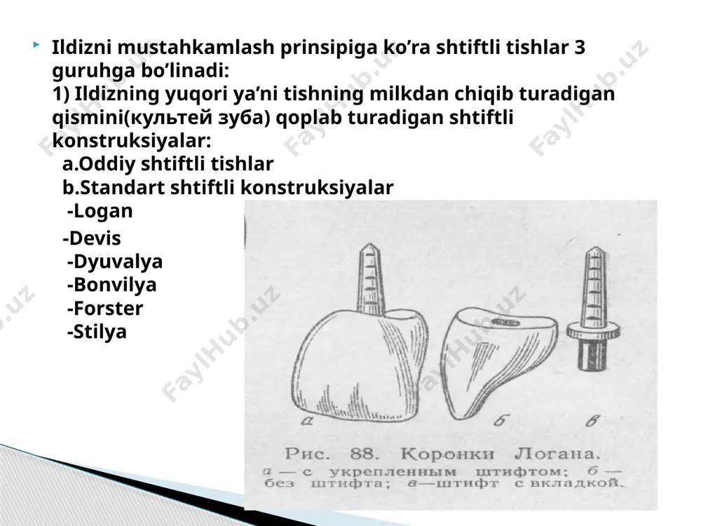 katsbo’yichashtiftlitishtayyorlashnikliniko-laboratorbosqichlari - Page 3