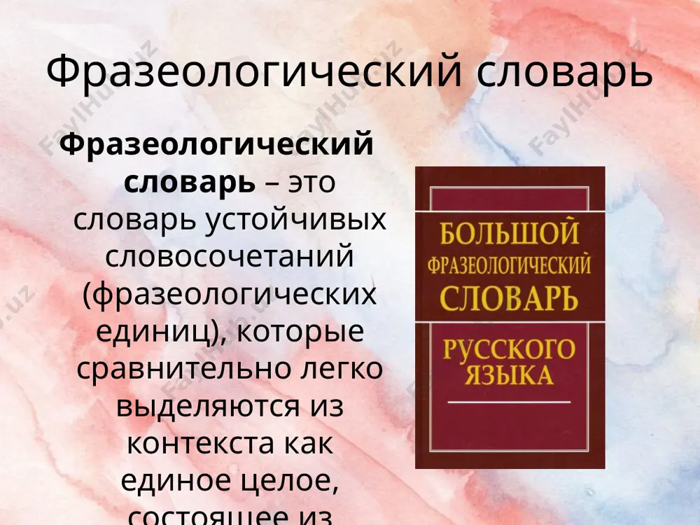 .jpeg image17.jpeg image18.jpeg image19.jpeg image20.jpeg image21.jpeg image22.jpeg image23.jpeg image24.jpeg image25.jpeg image26.jpeg image27.jpeg image28.jpeg image29.jpeg image30.jpeg image31.jpeg image32.jpeg image33.gif image34.jpeg