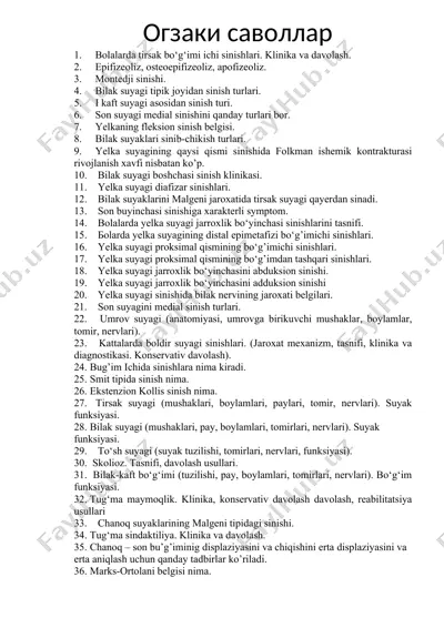 tirsak bo‘g‘imlari sinishi — DOC