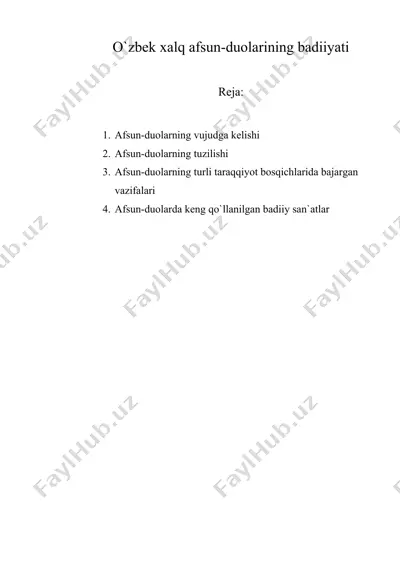 o`zbek xalq afsun-duolarining badiiyati — DOC