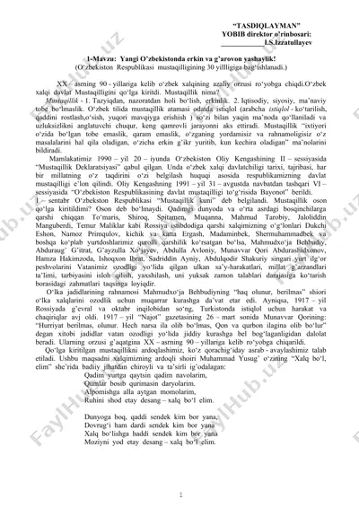 mustaqillik va o'zbekiston respublikasi mustaqilligi — DOC
