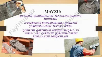 qurilish qorishmalari texnologiyasining mohiyati — PPTX