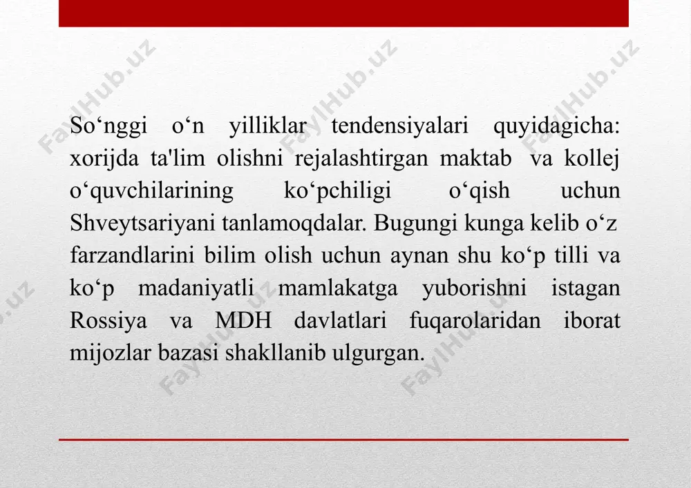 bormoqda. demak, o‘qishga kirayotganlar soni ham oshmoqda: shveytsariya universitetlarida o‘qiydiganlarning soni ham ko‘paymoqda: shveytsariya universitetlarida tahsil oladiganlarning 18 foizini chet elliklar tashkil etadi. jeneva universitetida esa bu ko‘rsatkich 35 foizga yaqinlashmoqda. xorijiy oliy o‘quv yurtini bitirganlik to‘g‘risidagi diplom-sifat sertifikati va porloq kelajak kafolati. diplom-bu alp tog‘lari qo‘ynidan joy olgan “bilim gulshani” ma'lum muddat sizning ikkinchi uyingiz bo‘lganidan, “shveytsariya oliy sifati” tushunchasini sizga nisbatan ham qo‘llash mumkinligidan dalolat beradi. shveytsariyaliklar o‘z universitetlarida chet ellik talabalarni ko‘rishdan doim mamnunlar. boshqacha bo‘lishi mumkin ham emas-axir shveytsariya kontinental yevropadagi eng ko‘p madaniyatli va ko‘p tilli mamlakat. kichkina davlat-davlat tili esa to‘rtta. bundan ortiq hamjihatlik bo‘ladimi! biroq, chet ellik talabalar borasida ayrim cheklashlar bor, albatta. bu noyob mamlakatda tug‘ilish baxtiga muyassar bo‘lmagan eskulap ixlosmandlari moviy ko‘llar, alp tog‘ining go‘zal manzaralari va musaffo shveytsariya tog‘lari havosini orzu qilmasalar ham bo‘ladi. tibbiyot xodimlarining obro‘si baland, hakimlik hunari shunchalik ko‘p daromad keltiradiki, tibbiyot oliy o‘quv yurtlarida o‘z fuqarolari …