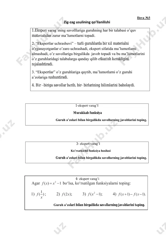2x 2-mavzu murakkab funksiyaning hosilasiga doir misollar ishlash ta’lim texnologiyasining modeli ajratilgan vaqti – 80 ta’lim oluvchilar soni: ____ nafar o’quv mashg’ulotining shakli amaliy ma’ruza mashg’ulotining rejasi 1. murakkab funksiya 2. murakkab funksiyaning aniqlanish sohasi. 3. murakkab funksiyaning hosilasini hisoblash o’quv mashg’ulotining maqsadi: o’quvchilarda elementar funksiyalar hosilasi tushunchalari haqida bilim va ko’nikmalarini hosil qilish va mustaxkamlash o‘qitish natijasi: ushbu mavzuni o‘zlashtirish natijasida o‘quvchida shakllanadigan asosiy bilim, ko’nikma yoki kompetensiyalar. pedagog vazifalari: o’qituvchi: - murakkab funksiya bilan tanishtirish; -murakkab funksiyani tasniflash; -murakkab funksiya hosilasini topish formulasini ochib beradi; -murakkab funksiya hosilasini topish formulasini izoxlash; -murakkab funksiya hosilasini topish formulasini izoxlash; -murakkab funksiya hosilasini topishga oid misollar ko’rsatish; o’quv faoliyatining natijalari: o’quvchi: - murakkab funksiya haqida aytib beradilar; -murakkab funksiya tushunchasiga ega bo’ladilar; -murakkab funksiya hosilaning formulasini tasniflaydilar; -murakkab funksiya hosilasini topish formulasini ko’rsatadilar; -ko’paytmaning hosilani topish formulalarini izoxlaydilar; -murakkab funksiya hosilasini topish formulasini izoxlaydilar; -murakkab funksiya hosilasini topishga oid misollarni yechadilar …