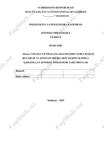 ijtimoiy pedagogika fanidan kurs ishi — DOCX
