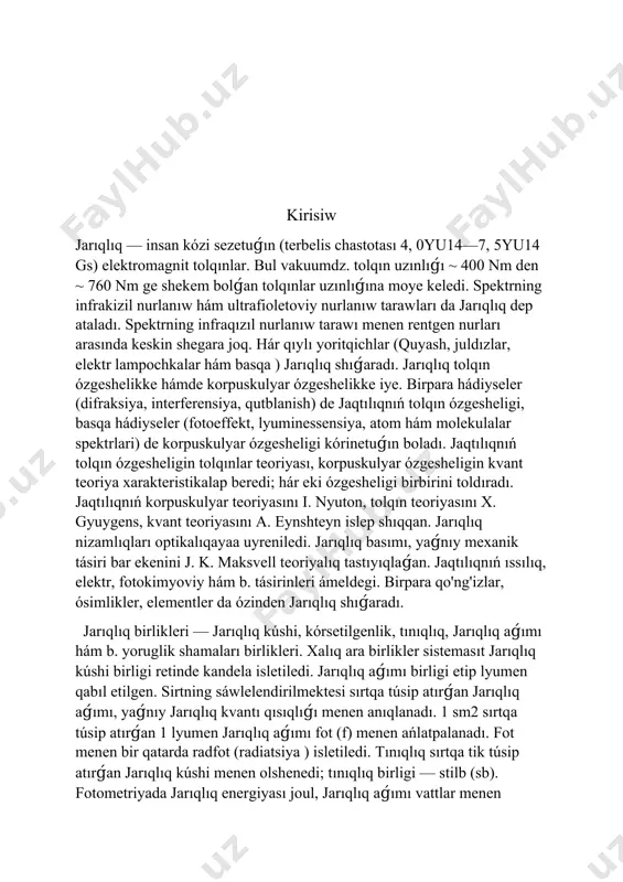 strofizika hám atom tarawlarıda júdá za’ru’rli bolıp tabıladı. lazerlar payda bolıwı menen jarıqlıq basımınan hár qıylı tarawlarda paydalanıw múmkinshiligi keskin kengaydi (qarang kompton effekti, myossbauer effekti hám b.). jarıqlıq vektorı (jarıqlıq maydan teoriyasıda ) — jarıqlıq energiyasınıń úlkenligin hám kóshirilish baǵdarını aniklab beretuǵın jarıqlıq aǵımı qısıqlıǵını ańlatadıǵan vektor. ol fotometriyada ámeliy áhmiyetke iye, onıń járdeminde jaqtılıqnıń kólem qısıqlıǵı, jarıqlıq aǵımınıń yutilishi, sirtning kórsetilgenligi hám b. aniklanadi. jarıqlıq kvantı — foton energiyası. jarıqlıq tolqın tarqatıw menen birge korpuskulyar, yaǵnıy kvant tábiyatǵa da ıyelewin m. plank tastıyıqlaǵan. plank teoriyasıǵa kóre, jarıqlıq statiyanıń atom, molekulalarınan úzliksiz aǵıs formasında emes, bálki anıq muǵdardaǵı ayırım úlesler formasında shıǵadı hám olarǵa sonday úlesler formasında yutiladi. bul úlesler kvantlar bolıp tabıladı. fotoeffekt hádiysesin sol teoriyaǵa tıykarlanıp túsindiriw múmkin. kvant mexanika nızamları da sol teoriyaǵa tiykarlanǵan. jarıqlıq kúshi — ko'rinuvchi nurlanıw dereginiń arnawlı bir jóneliste jarıqlanıwın ańlatadıǵan jarıqlıq úlkenligi. jarıqlıq deregiden keńislikdegi múyesh birligi o. de tarqalıp atırǵan …