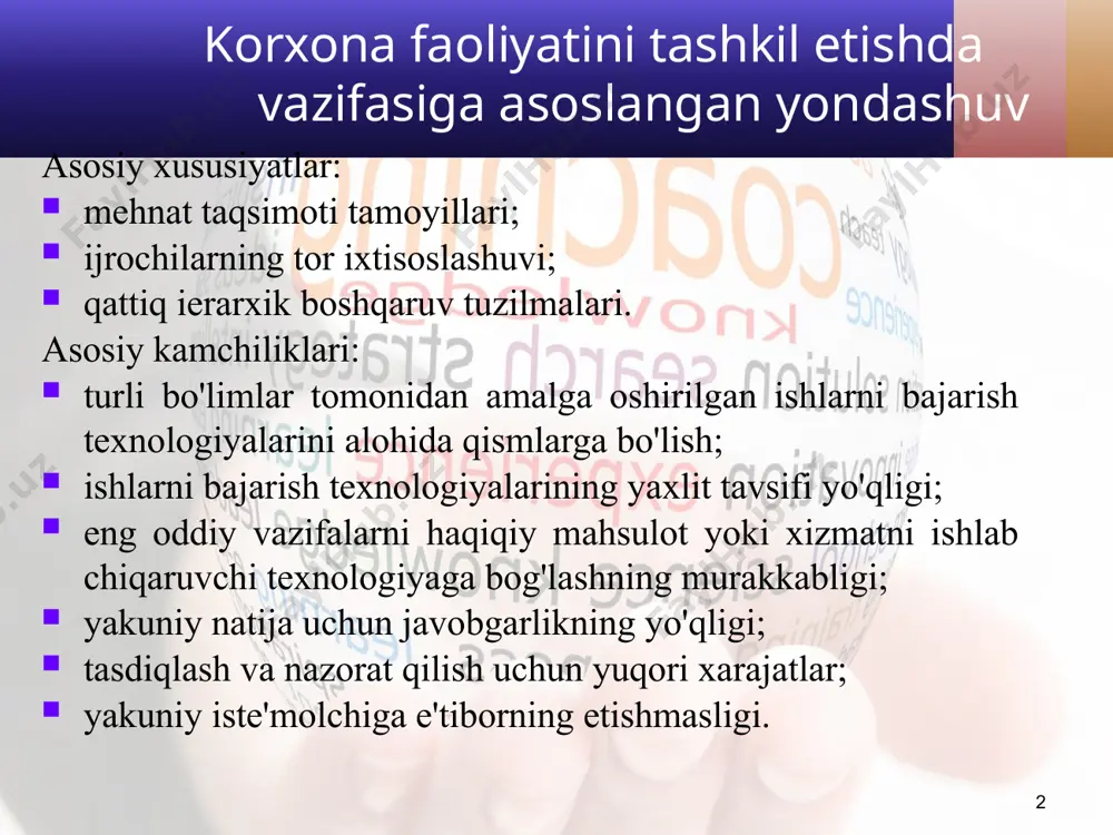 alash jarayonlari menejer boshqaruv jihati foydalanish operator foydalanuvchisi operatsion jihati kuzatib borish qayta ishlash ishlab chiquvchi eskort xizmati muhandislik jihati texnik jarayonlar shartnoma jarayonlari atning hayot tsiklio'rtasidagi bog'liqlik 54 sharsharaning hayot aylanishi modeli talablarni shakllantirish loyihalash amalga oshirish ishga tushirish kizatib borish kaskad modeli (70-80) oldingi bosqichda ish to'liq tugagandan so'ng keyingi bosqichga o'tishni nazarda tutadi. har bir bosqich boshqa ishlab chiqish guruhi tomonidan ishlab chiqishni davom ettirish uchun etarli bo'lgan to'liq hujjatlar to'plamini chiqarish bilan yakunlanadi. 55 qadr-qimmat kamchiliklari har bir bosqichda dizaynning to'liq to'plamito'liqlik va izchillik mezonlariga javob beradigan hujjatlar. ish bosqichlari mantiqiy ketma-ketlikda amalga oshiriladi. ehtimol, tugatish sanalarini qat'iy rejalashtirish vategishli xarajatlar. yakuniy natijani olishda sezilarli kechikish.ishlab chiqilgan tizimning mijoz kutganiga mos kelmasligi. mavjud ishlab chiqarish jarayonlarini ibtidoiy avtomatlashtirish. ishlab chiqilgan tizimning kamchiliklari: mustahkamlik; markazlashtirish; foydalanishda qiyinchilik sharshara yondashuvi islarni qurishda o'zini yaxshi isbotladi, buning uchun rivojlanishning boshida barcha talablarni juda aniq va to'liq shakllantirish mumkin. 62 …