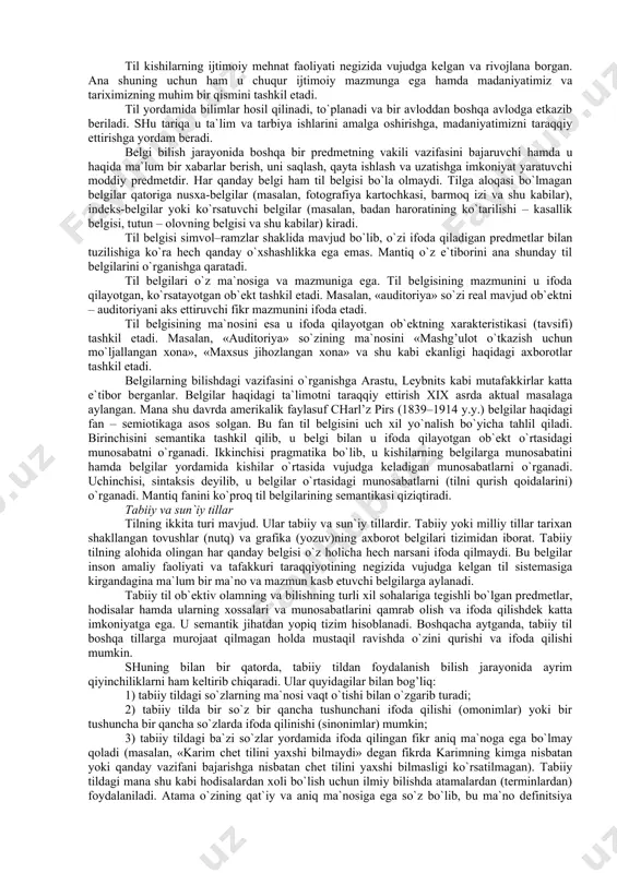 lar savollarga javob beradilar 3 yakuniy bosqish (10 daqiqa) 1. yakunlovchi hulosa qiladi 2. mustaqil ish beradi 3. uyga vazifa beradi tinglaydi yozib oladi yozib oladi til tafakkur bilan uzviy bog’langan, fikrimizning bevosita mavjud bo`lishini ta`minlaydigan va kishilar o`rtasida aloqa o`rnatishga xizmat qiladigan axborot belgilari tizimidan iborat. tilni o`rganish mantiq fanining muhim vazifalaridan birini tashkil etadi. ma`lumki, tafakkur olamni mavhumlashtirib va umumlashtirib aks ettiradigan ideal hodisadir. mavhum narsalarni, umumiylikni faqat til yordamidagina qayd qilish mumkin. til va tafakkurning birligi nutqda o`z ifodasini topadi. nutq og’zaki va yozma holda mavjud bo`lib, unda fikrimiz moddiy shaklga, ya`ni hissiy idrok etiladigan shaklga kiradi va shu tariqa u endi bir shaxsga emas, balki jamiyatga tegishli bo`lib qoladi. til kishilarning ijtimoiy mehnat faoliyati negizida vujudga kelgan va rivojlana borgan. ana shuning uchun ham u chuqur ijtimoiy mazmunga ega hamda madaniyatimiz va tariximizning muhim bir qismini tashkil etadi. til yordamida bilimlar hosil qilinadi, to`planadi va bir …