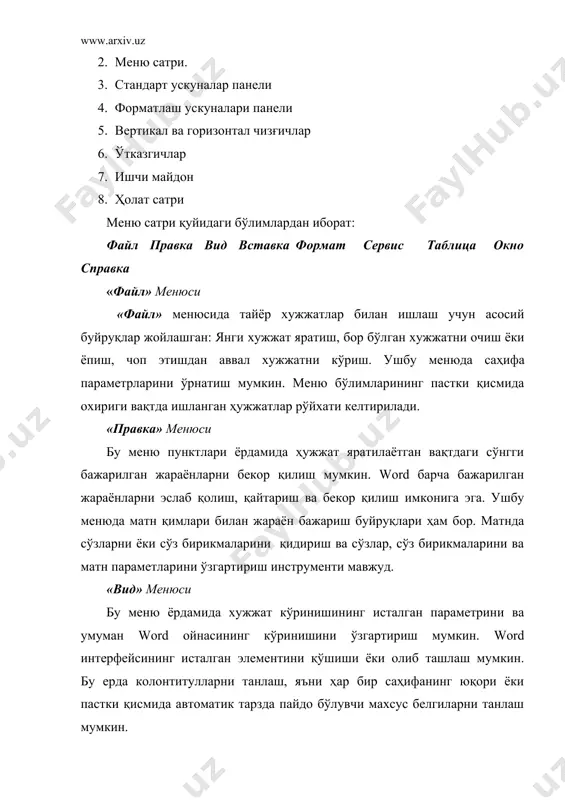 mатнли хужжатларни ташкил этиш - Page 4