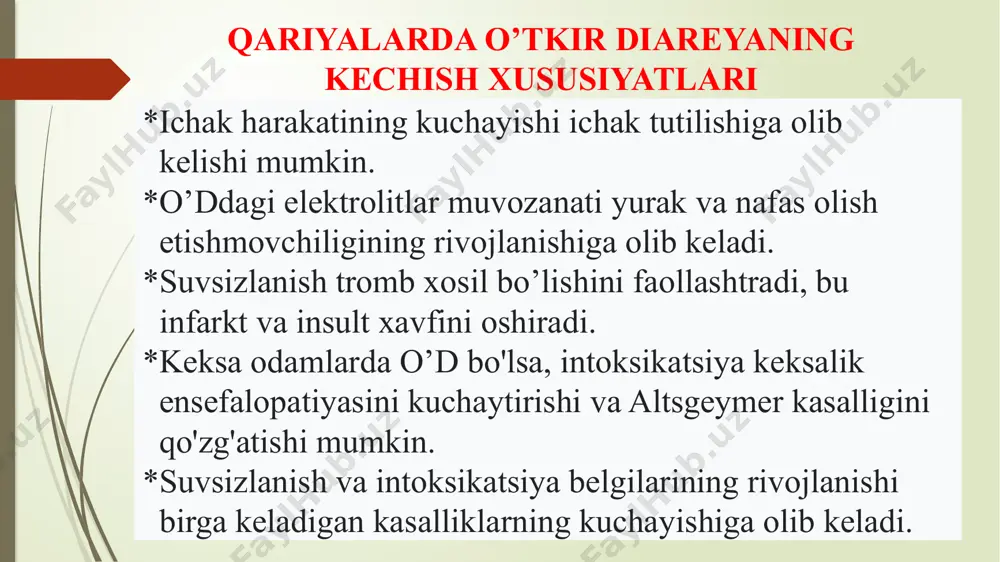 l qiladi 19 у нормофлоры есть множество полезных для человека функций: – нейтрализация токсинов и аллергенов, защита слизистой оболочки кишечника от механических повреждений; – примерно половина ферментов желудочно-кишечного тракта, в том числе лактаза вырабатывается полезными бактериями; – конкуренция с болезнетворными микробами, попадающими в желудочно-кишечный тракт, а также стимуляция в кишечной стенке иммуноглобулинов; участие в обмене веществ – синтез и усвоение витаминов, всасывание многих микроэлементов. mikroflora buzishlarida davo taktikasi 1-etap 2-etap selektiv dekontaminatsiya normal mikroflorani tiklash(antispazmodiklar, enterosorbentlar, prebiyotiklar, probiyotiklar) normal mikroflorani tiklash(antispazmodiklar, enterosorbentlar, prebiyotiklar, probiyotiklar) 20 spazmalitiklar м-хоlinоlitiklar (metasin, platifillin, buksоpаn) selektiv bo’lmagan spazmalitiklar(pаpаvеrin, drotovеrin, bеnsiklаn) sеlеktiv miоtrоp spazmolitiklar: mеbеvеrin (duspatalin) oshqozon-ichak traktining spazmlarini engillashtiradi, qorin bo'shlig'i shilliq pardalarida qon aylanishini yaxshilashga yordam beradi va oshqozon-ichak trakti to'qimalarini tiklash va tiklash jarayonlarini qo'zg'atadi. qon aylanishini markazlashtirish hodisalarini kamaytirish va periferik qon oqimini tiklash. og'riq sindromini yo'qotish. ichak motorikasini normalizatsiya qiladi. oddiy florani tiklash va o'sishi uchun sharoitlarni optimallashtirishga yordam beradi sistemali …