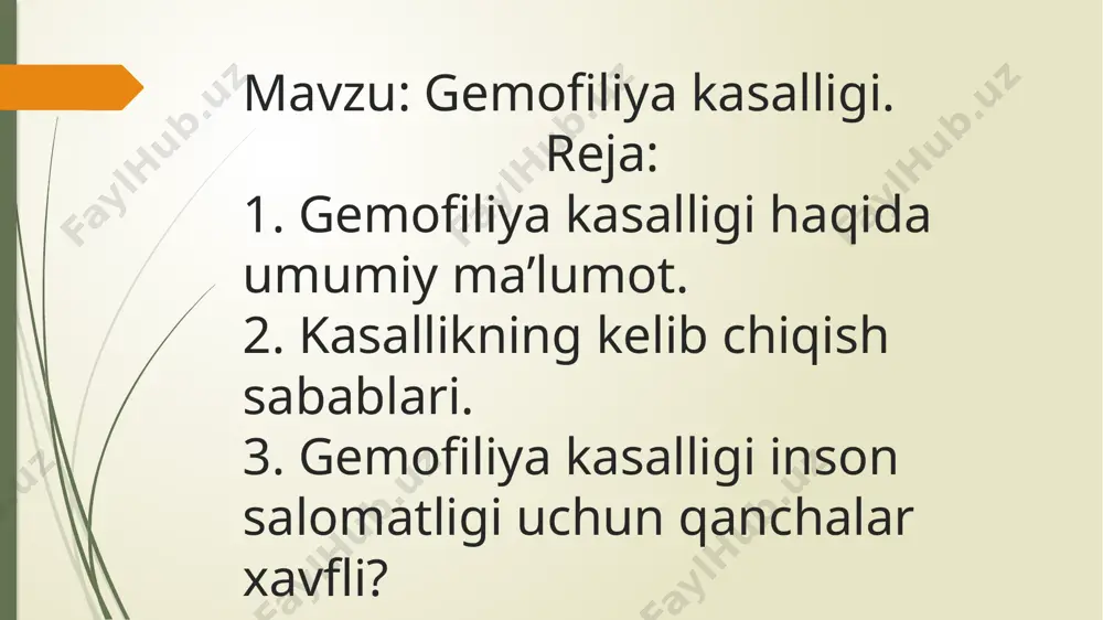 gemofiliya a da antigemofil globulin yetishmasligi (omil viii) qayd qilinadi. bu 80-85% hollarda yuzaga keladigan, gemofiliyaning eng keng tarqalgan turi. viii omil darajasida 5-20% bo’lganda, shikastlanish va jarrohlik aralashuvlarida og’ir qon ketish kuzatiladi. gemofiliya b — x-xromosomadagi retsessiv mutatsiya bo’lib, u kristmas omili yetishmasligi (ix omil) bilan tavsiflanadi. ushbu turdagi gemofiliyada ikkinchi darajali koagulyatsion plastinkaning shakllanishi buziladi. gemofiliya c (autosomal-retsessiv yoki nasldan-naslga o’tishning to’liq bo’lmagan penetratsiyali dominant turi). bunday patologiya ham erkak, ham ayollarda rivojlanishi mumkin. xi omil yetishmasligi qayd qilinadi. patologiyaning mazkur shakli ashkenaz-yahudiylari orasida keng tarqalgan. gemofiliyani davolash bugungi kunda kasallik bemorning tanasiga yetishmayotgan koagulyant omilni kiritish orqali nazorat qilinishi mumkin. bunday davolanish yordamida ko’p qon ketishi va u bilan bog’liq oqibatlarni oldini olish mumkin. gemofiliyada mushak ichiga, teri ichiga va teri ostiga inyektsiyalar taqiqlanadi. barcha dorilar vena yoki og’iz orqali kiritilishi kerak. har qanday operatsiyani bajarishda gemofiliya bilan og’rigan bemorlarga antigemofil preparatlar beriladi. e’tiboringiz uchun rahmat image1.png …