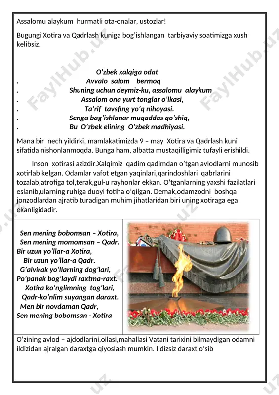 o’tgan buyuk allomalar merosi haqida og’iz ochmaslik amir temur, jaloliddin manguberdidek buyuk ma’rifatparvarlar,vatanparvar bobolarimizni o’z avlodlariga yomonotliq qilib tushuntirish oddiy holga aylangan edi. o’zbek xalqini butun tarixi davomida yorug’ kun ko’rmagan, faqat jaholatda yashagan xalq sifatida ko’rsatish ularning maqsadlari edi. vaholanki , bizning bizning vatanimizda tilimizning asoschisi alisher navoiy , osmon sirlarini dunyoga tanitgan mirzo ulug’bek, tabiblik sohasida miditsinada hozirgacha jahon miqyosida amal qilinayotgan abu ali ibn sino ,abu rayhon beruniy,al xorazmiylar yashab o’tgan. alisher navoiy mirzo ulug’bek abu ali ibn sino abu rayhon beruniy al- xorazmiy xx asrning birinchi yarmida millatning erkinligini,ozod bo’lishini orzu qilgan mahmudxo’ja behbudiy abdulla avloniy fitrat cho’lpon abdulla qodiriy kabi ziyoli bobolarimizga turli boxonalar ag’darib,ularning umrini xazon etdilar. yurtim ado bo’lmas armonlaring bor, toshlarni yig’latgan dostonlaring bor. o’tmishingni o’ylab og’riydi jonim, ko’ksing to’la shahid o’g’lonlaring bor. yurtim, ko’nglimdek keng osmonlaring bor, yulduzni yig’latgan dosyonlaring bor. osmonlaringdan ham diydorlaringa zor, jayrondek termulgan cho’lponlarin bor. xotira va …