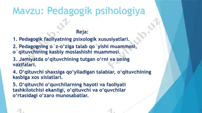 pedagogik psixologiya — PPTX
