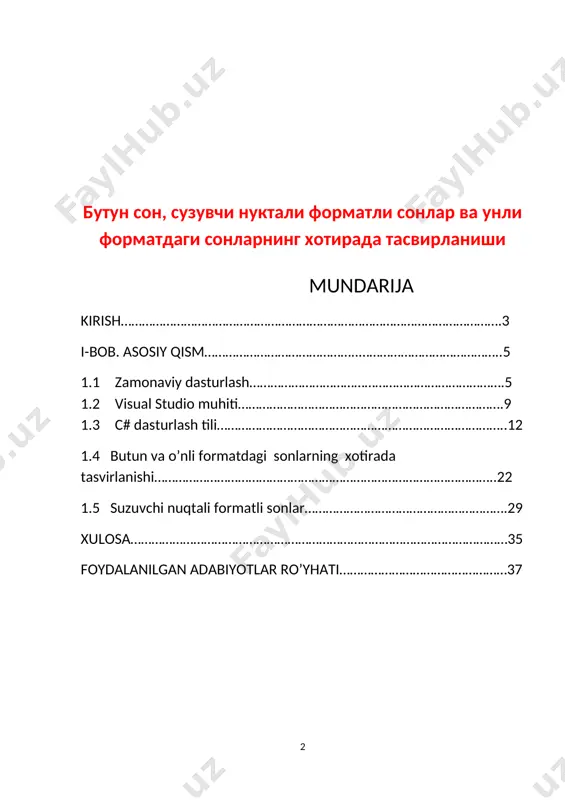 ’ullanuvchi 260 dan ziyod tadbirkorlik subyektlari faoliyat yuritmoqda mamlakatimizda dasturiy taminot sanoatini shakllantirish va rivojlantirish uchun zarur shart-sharoitlar , sohaga daxldor mustahkam qonunchilik bazasini yaratishga e’tibor qaratilmoqda . hozirgacha 10 dan ziyod qonun , prezident va vazirlar mahkamasining qator farmon hamda qarorlari qqabul qilindi . dasturchilarni qo’llab-quvvatlash borasida muntazam chora-tadbirlar amalga oshirilayotir. prezidentimiz tomonidan joriy yilning 20-sentabirida imzolangan “mamlakatimizning dasturiy taminot vositalari ishlab chiqaruvchilarni rag’batlantirishni yanada kuchaytirish chora-tadbirlari to’g’risidagi” qarori bu yo’ldagi navbatdagi muhim qadam bo’ldi. hozirgi davlat hokimiyati va boshqaruvi organlari dasturiy mahsulotlarining faol iste’molchi hisoblanadi . keyingi vaqtda mamlakatimizda vazirlik va idoralar xo’jalik birlashmalari yirik korxonalarning xarajat smetasi va biznes rejalarida ishlab chiqarish jarayonlarini avtomatlashtirish , axborot tizimlari va resurslarini yaratish dasturiy mahsulotlar hamda interfaol davlat xizmatlarini joriy etishga qaratilgan xarajatlarni nazarda tutish yuzasidan tegishli ishlar olib borilmoqda . kurs ishining dolzarbligi: grafik dasturni tanlashda avvalom bor uning imkoniyatlarini inobatga olish lozim. aksariyat hollarda grafik dasturni qo’llashdan oldin …