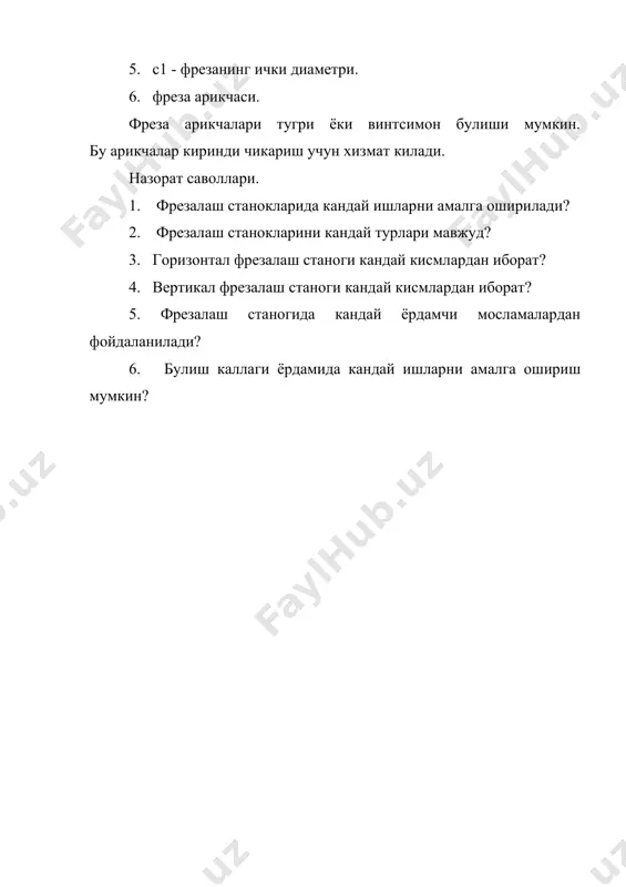 фрезалаш станокларини тузилиши ва турлари - Page 5