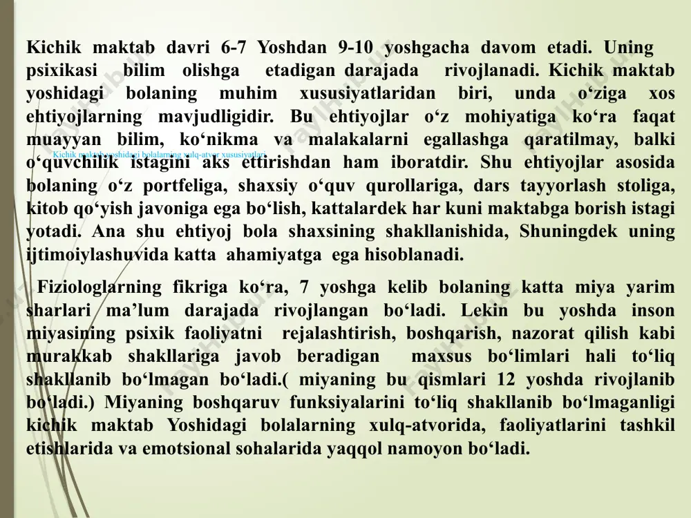 yoshli bolalarda ranglarning tuslarini sezish 45% ortishi,10-12 yoshgacha bolalarda esa 65%gacha ortishi rus olimlari tomonidan aniqlanilgan. kichik maktab o‘quvchilarini rasm chizishga o‘rgatish ranglarni farqlash sezgirligining o‘sishiga katta ta’sir ko‘rsatadi. ohanglarni farq qilish sezgirligi, ayniqsa bolalarga musiqa va ashula o‘rgatish jarayonida kuchli suratda o‘sadi. sezgilarning o‘sishida shuningdek, jismoniy tarbiya mashg‘ulotlarining ham ahamiyati katta. aniq harakat qilishga jalb etuvchi mashqlar bolalarning muskul-harakat sezgilarini o‘stiradi. 1-2 sinf o‘quvchilari diqqatining o‘ziga xos xususiyatlaridan biri - uning etarlicha barqaror emasligidir. shuning uchun ham ular o‘z diqqatlarini uzoq muddat muayyan narsalarga qarata olmaydilar va diqqat ob’ektlari ustida uzoq tura olmaydilar.ta’lim jarayoni kichik maktab yoshidagi o‘quvchilarning ixtiyoriy, barqaror, mustahkam, kuchli, faol ongli diqqatni rivojlantirishga qulay shart-sharoit yaratadi. bilim olish jarayonida mustaqil aqliy mehnat qilish, misol-masalalar yechish, mashqlar bajarish, takrorlash irodaviy zo‘r berish jarayonida ixtiyoriy, ongli diqqat tarkib topadi. bu yoshdagi bolalarda ixtiyoriy diqqatni to‘plash, tashkil qilish, uni taqsimlash, ongli ravishda boshqarish uquvi shakllana boshlaydi. maktab ta’limiga tayyorlanayotgan …