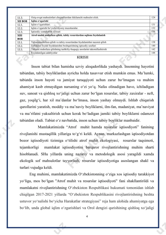 ib, unda global iqlim o‘zgarishlari va orol dengizi qurishining qishloq xo‘jaligi rivojlanishi hamda aholining hayot faoliyatiga salbiy ta’sirini yumshatish bo‘yicha tizimli chora-tadbirlar ko‘rish lozimligi ko‘rsatib berildi. shuningdek, atrof-muhitni muhofaza qilishning ilmiy - nazariy asoslarini ishlab chiqish uchun eng avvalo tabiat qonunlarini va nihoyat insoniyat jamiyati bilan tabiat oʼrtasidagi bogʼliqlik qonunlarini mukammal ravishda oʼrganib chiqishimiz zarurdir. koʼpchilik falokatlar aynan ana shu bogʼliqlik qonuniyatlarini hisobga olmay insonlarning tabiatga koʼrsatayotgan taʼsirlari oqibatidan kelib chiqayapti. shu muammolarni toʼgʼri hal qilishda insonlarni ishlab chiqarish faoliyatlari bilan tabiat oʼrtasidagi bogʼliqlik qonuniyatlarini oʼrgatuvchi fan - «atrof – muhit va resurslar iqtisodio`ti» fanining ahamiyati juda kattadir. bu fan oʼz mohiyati bilan tabiiy resurslardan oqilona foydalanish, inson bilan tabiat oʼrtasidagi aloqaning strategiya va taktikasini ishlab chiquvchi ilmiy baza vazifasini oʼtaydi. shuning uchun ham atrof - muhit tirik organizmlarining yashashi normal ekologik parametrlariga ega boʼlgan chegaralar miqyosida yaʼni biosfera chegaralarini oʼrganadi. insonlarning tabiatga koʼrsatayotgan taʼsirlari aytarli katta boʼlmagan taqdirda ushbu …