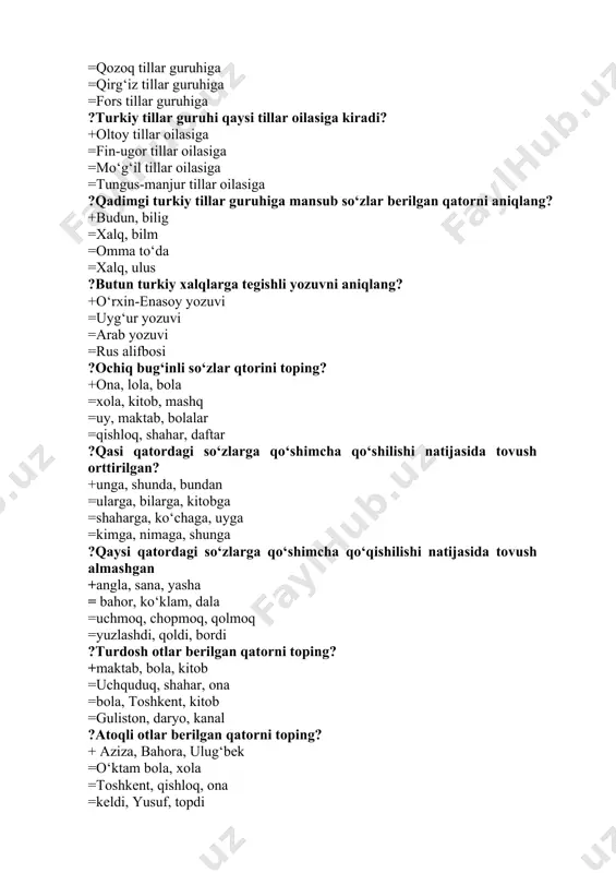 lishi natijasida tovush almashgan +angla, sana, yasha = bahor, ko‘klam, dala =uchmoq, chopmoq, qolmoq =yuzlashdi, qoldi, bordi ?turdosh otlar berilgan qatorni toping? +maktab, bola, kitob =uchquduq, shahar, ona =bola, toshkent, kitob =guliston, daryo, kanal ?atoqli otlar berilgan qatorni toping? + aziza, bahora, ulug‘bek =o‘ktam bola, xola =toshkent, qishloq, ona =keldi, yusuf, topdi ?sodda yasama otlar berilgan qatorni toping? + ishchi, kitobxon, sinfdosh = zar, zarga, ish =onalar, kitobcha, bolalar = keldi, chopdi, topdi ?yozuv darslarida o’quvchilar nutqini o’stirishga ahamiyat beriladimi va qanday shaklda? +yozuv darslarida ham o’quvchilar nutqini o’stirishga jiddiy e’tibor beriladi va og’zaki fikrlash jarayoniga diqqat qilinadi =fikrlashga o’rgatiladi =o’quvchilar gap tuzishga o’rgatiladi =hikoya qilishga o’rgatiladi ?omonimlar berilgan qatorni toping? +o‘t, kul, soch, yosh =bosh, qosh, tosh =yur, qol, bor =chop, yo‘l, ol ?antonimlar berilgan qatorni toping? + katta-kichik, baland-past, yaxshi-yomon = bordi-bormadi, kelmadi-kelmadi = o‘tdi-o‘tmadi, yaxshi-yaxshi = asta-asta, asta-sekin ?paranomlar berilgan qatorni toping? + asr, asir, burun, burin …