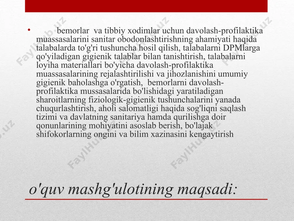 gigienik talablarni bilishi; - davolash-profilaktika muassasalari hududidagi asosiy zonalarga bo'lish printsiplarini bilishi; - dpmlarning qurilishiga ko'ra turlari va ularning afzalliklari va kamchiliklarini bilishi; - kasalxona ichi infektsiyalari haqida tushunchaga ega bo'lishlari; - loyihaning asosiy tarkibiy qismlari haqida bilimga ega bo'lishlari kerak talaba bajara olishi lozim - dpm loyihalarini ekspertiza qilishda qo'llaniladigan shartli belgilarni o'qishni bilishi; - quriladigan dpm uchun tushintirish xatini yozishi, bosh reja, situatsion reja, bo'limlar rejasini chiza bilishi; - sanqvam 0292-11 bilan ishlashni; - kasalxona uchastkasi, uning rejalashtirilishi, yoritilishi, sanitar-texnik jihozlanishi va davolash muassasalarida bemorlarning bo'lishi uchun muvofiq shariotlarni ta'minlash bo'yicha tavsiyalar berishni. mavzu bo'yicha uquv mashg'ulotining texnologik xaritasi mavzusi bo'yicha uquv mashg'ulotining texnologik xaritasi ish bosqichlari va vaqti faoliyat ta'lim beruvchi ta'lim oluvchilar 1-bosqich kirish (20 daq) 1.1. talabalarni yo'qlama qilish 1.2 mavzuning nomi, maqsad va kutilayotgan natijalarni etkazadi. mashg'ulot rejasi bilan tanishtiradi. 1.2. mavzu bo'yicha asosiy tushunchalarni: davo-lovchi-himoyalovchi tartib haqida, kasalxona qurilishiga bo'lgan talablar, kasalxona qurilishiga …