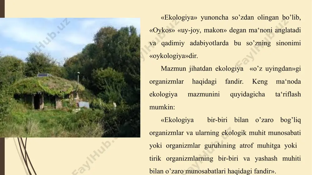 sod, matematika, informatika, kibernetika va boshqa qator fanlar bilan ham chambarchas bog’liqdir. ekologiya va tabiat muhofazasi fani haqida ham to’xtalish lozim. ekologiya va tabiat muhofazasining vazifalari bir-biriga chambarchas bog’liqligini hisobga oladigan bo’lsak, ularni bir biridan ajratuvchi chegarani aniqlash aslo mumkin emas. boshqacha aytganda, ekologiyani tabiat muhofazasining nazariy asosi deb qarash mumkin. o’z navbatida, tabiat muhofazasi – ekologik vazifalarning amaliy tadbirlari va hal etish usulidir. shu ma‘noda ba‘zi hollarda qo’llaniladigan «texnik ekologiya», «sanoat ekologiyasi» va ba‘zi tushunchalar ekologik fan hisoblanmaydi. ular faqat ekologik masalalarning muhandislik yechimini ta‘minlaydi va dastlab tabiiy muhitning sifatini saqlab qoladi. ekologiyaning asosiy bo’limlari. ekologiya jadal rivojlanayotgan fanlardan biridir. ko’pgina mamlakatlarning oliy o’quv yurtlari dasturlarida fizika, matematika, kimyo fanlari bilan bir qatorda fundamental fanlar qatoriga kiritilgan. albatta, ekologiyada barcha nazariy qoidalar yetarli darajada o’z o’rnini topganicha yo’q, u mazmunan fundamental emas. bu ekologiyaning nisbatan yoshligi hamda yuqorida qayd etilganidek, jadal rivojlayotganligidan dalolat beradi. shuning uchun ham mualliflar ushbu …