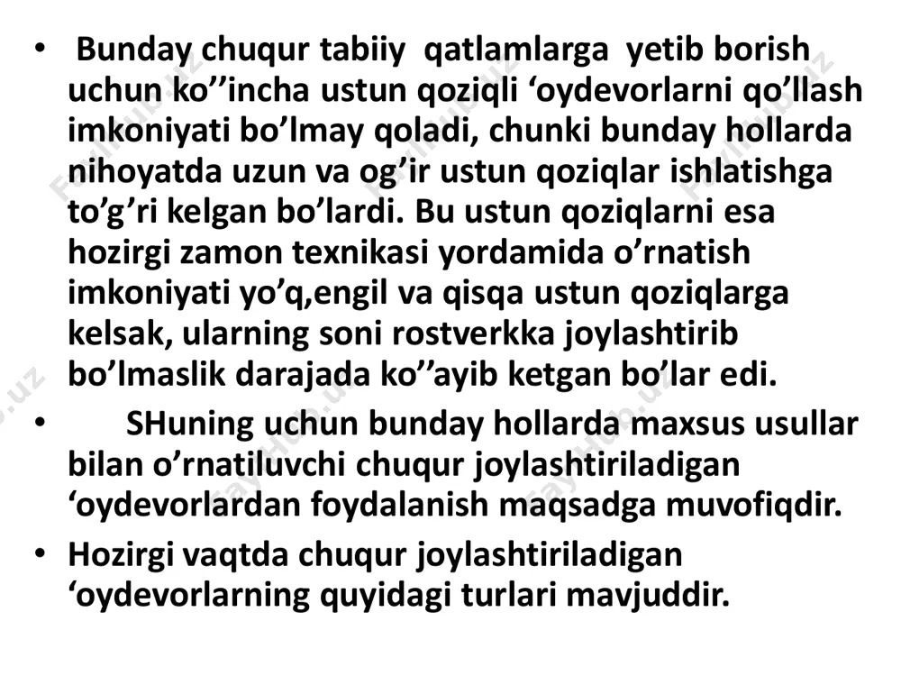 ilishida og’ir yuk ko’taruvchi ko’’riklarning ustun osti ‘oydevorlari sifatida ishlatiladi.o’z og’irligi ta’sirida ‘astlashuvchi quduqlar chuqurligi umuman chegaralanmaydi.xozirgi vaqtda bunday quduqlarning 70 m va undan ortiq chuqurlikka o’rnatiladi.o’z og’irligi ta’siridan ‘astlashuvchi quduqlar betondan, temir betondan va yog’och- betondan ishlanishi mumkin.ko’ndalang kesimi bo’yicha ular inshoot ostki qismi shakliga o’xshaydi. quduq devorining ostki qismi konsolg’ deb nomlanib, unga grunt qatlamida unga grunt qatlamida ‘astlashishi uchun qulay shakl beriladi.. • betondan yasalgan quduqlar devorining qalinligi, devorlar orasidagi masofaning taxminan 1/3...1/6 qimini tashkil etadi. temir beton quduqlarda tashqi devor qalinligi 1- 1,25 m ga teng. yog’och beton quduqlarda ishlatiladigani yog’och brusoklarning kesimi 5x5 yoki 8x8 sm ga teng bo’ladi. rastlashuvchi quduq ichi quduq ichidagi grunt greyfer yoki ejektor deb nomlanuvchi mexanizmlar yordamida olib tashlanadi. • • 13.1-rasm.o’z og’irligi bilan ‘astlashuvchi quduq chizmasi. • a,b,v-quduqning turli xolatdagi cho’kishi.1-quduq devori.2-gruntning qirqishga moslangan ostki qismi.3- quduqning to’ldirilgan ichki qismi.4-temir beton ‘lita. • • quduq devorining ostki qismi konsolg’ …