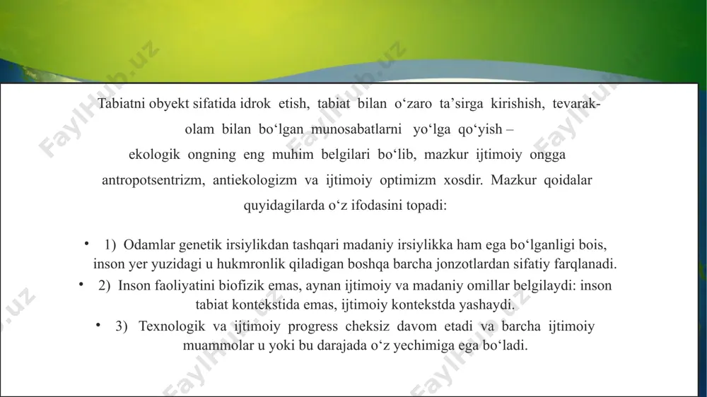 ekologik ong va etnomadaniyat - Page 3