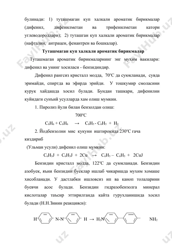 аб галогенланади, нитроланади, сульфоланади. нафталиннинг α - холатда турган водород атомлари β - хола​тига нисбатан урин алмашиниш реакциясига осон киришади. нафталинсульфокислоталардаги сульфогурух гидроксил гурухига алмашиниш мумкин. бунда нафтоллар хосил булади. нафталин кайтарилиши (гидрогенланиш) натижасида реакция​нинг олиб борилиши шароитига караб ди- , тетра- ва декагидронафталинлар хосил булади: 2н 6н тетралин декалин тетралин ва декалин саноат микесида ишлаб чикарилади. бу икки модда яхши эритувчи. нафталин бугларини хаво аралашмаси билан 450ос гача киздириб v2o5 катализатори устидан утказилган​да, оксидланиш натижасида нафталиндаги битта ароматик халка узилиб, фтал кислота хосил булади: +4[o] соон + co2 + h2o соон α - нафтиламин хромат кислота еки гидроксихосилалари иштирокида оксидланса, нафтохинон хосил булади: nh2 o +4[o] + no + h2o о нафтахинон нафталин галогенлаш, сулфолаш ва нитролаш реакцияларига хам киришади. cl α-хлорнафталин сl2 so3h α-нафталин сульфокис h2so4,80oc лота h2so4,160oc so3h β-нафталин сульфокис no2 лота α-нитронафталин антрацен гурухи. антрацен уч халкали конденсацион ароматик бирикма. унинг молекуляр формуласи с4н10. антрацен кристалл …