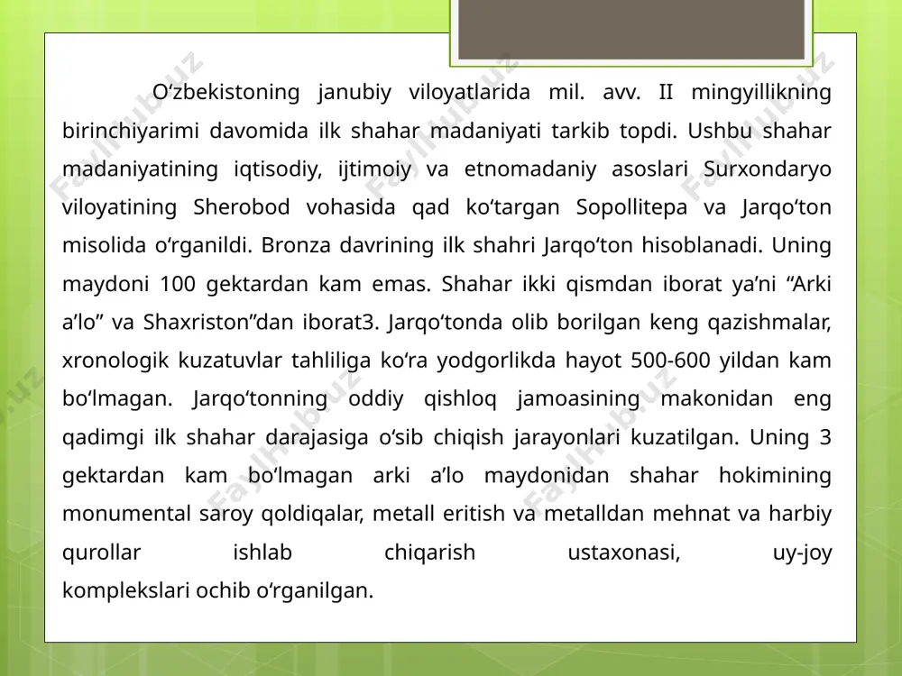 uningdek, jarqo‘tonda yozuvni bo‘lishligi tadqiqotchilar tomonidan shaharlarning asosiy belgilaridan biri sifatida tan olingan. shu o‘rinda alohida ta’kidlash joizki, sh.b.shaydullayevning fikricha, ilk shaharlar shaharlar bilan bir tarixiy jarayonda vujudga keladigan ilk davlatlar boshlang‘ich yozuv usuli ya’ni inson o‘z fikrini ifoda etishisiz davlatning ham vujudga kelishi mumkin emas. boylikning oshishi sanoqqa xo‘jalikni boshqarish jarayonining murakkablashishi va yozuvga ehtiyoj tug‘diradi. shu jumladan, sopillitepa yodgorligi sopollaridan topilgan 29 ta belgi va jarqo‘ton yodgorligidan topilgan 52 xil belgi – yozuv bronza davrida ilk yozuv paydo bo‘la boshlaganini ko‘rsatadi. ayrim belgilar sopollarda 2-3marta uchrasa, juda ko‘p belgilar bir marta chizilgan va shaklan boshqa qaytarilmaydi. jarqo‘ton yodgorligini janubiy turkmanistondagi bronza davri oltintepa yodgorligi ma’morchiligi bilan taqqoslaydigan bo‘lsak, arxeologlar oltintepa yodgorligini qazish natijasida paxsadan va xom g‘ishtdan ishlangan zinapoyali ibodatxonani ochganlar. ibodatxona xonalaridan birida muqaddas o‘choq bo‘lib unda muqaddas olov yonib turgan6. xuddi shu jihatdan oltintepadan ibodatxonaning topilishi va u yerda olov yonib turganligini biz jarqo‘ton ibodatxonasi misolida …