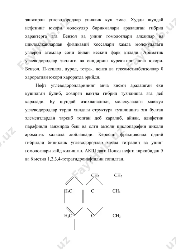 ни ва унинг гомологларини концентрласак, сульфат кислота билан сульфирлашда моносульфиткислота хосил булади: с6н6 h2so4 = c6h5so3h + h2o нитратловчи аралашма (hno3+ h2so4) билан ароматик углеводородлар ишланганда нитробирикмалар хосиласи хосил булади. реакция погонали тарзда боради, яъни с6н6 + hno3 = c6h5no2 + h2o с6н5no2 + hno3 = c6h4(no2)2 + h2o с6н4(no2)2 + hno3 = c6h3(no2)3 + h2o бензол гомологларини турли хилдаги оксидловчилар билан оксидлаш, масалан: хаво билан оксидлаганда ён алкил занжири карбооксил гурухга айланади. шундай килиб ароматик кислота олиш мумкин. бу реакция катта амалий ахамиятга эга булиб, икки асосли фталевий кислота синтез килинади. полиэфирли сунъий тола (лавсан) ни синтез килишда терефтол кислота энг мухим хом ашё булиб хисобланади. уни 1,4-диэтилбензол, 1,4-диизопропилбензол ёки n-ксилолдан олиш мумкин. бу реакция n-ксилолни суюк фазада юкори харорат хамда кушимча азот кислотаси таъхсирида оксидланиши эвазига олинади. дастлаб толуол кислота хосил булади. сн3 сooн с c н2с сн hc ch + 6hno3 + 7h2o + 3n2o н2с сн …