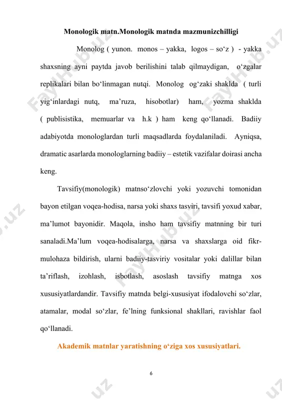 o‘z yoki biror iboraning ma’nosi haqida fikr bildirishda uning turli muqobillari bilan izohlash mumkin. tilshunoslik tajribasi shuni ko‘rsatadiki, “pishib yetilmagan” so‘zlarni ikkinchisi, ya’ni maqbul varianti bilan almashtirib yoki o‘rnini, ifodasini o‘zgartirib erkin birikmaga kirishida ma’naviy farqlanishini kuzatish zarur. muharrirning o‘qib tuzatishidan maqsadi matnni sidirg‘a o‘qishdan iborat. muharrir bu tur o‘qishni amalga oshirganda uning mazmuni, tuzilishi (kompozitsiyasi)dagi, shuningdek, uslubiy xatolarni aniqlaydi. o‘qish jarayonida muharrir geografik nomlar, shaxslar ismi va familiyalari, taxalluslari bir xil berilishi, iqtiboslar, raqamlar, sanalar aniq bo‘lishiga e’tibor qaratadi, uzunlik, miqdor o‘lchamlarining to‘g‘riligini tekshiradi. shuningdek, sarlavhalarning matn bilan uyg‘unligi, mosligini; tasvirlar osti yozuvlarining rasm, chizmaga mosligini tekshirish ham uning vazifasiga kiradi. umuman, matnni tanlash va uning ustida ishlash jiddiy bilimni, savodxonlikni talab etadi. matnning tarkibiy qismlarini aniqlash va muvofiqlashtirish, xato va nuqsonlarni to‘g‘rilash, so‘z va terminlarga sharh va izohlar berish uchun sinchkov bo‘lish zarur. har bir matnga kiritilgan qo‘shimcha sharh va izohlar ajratib ko‘rsatiladi. har bir adabiyotni tuzish va …
