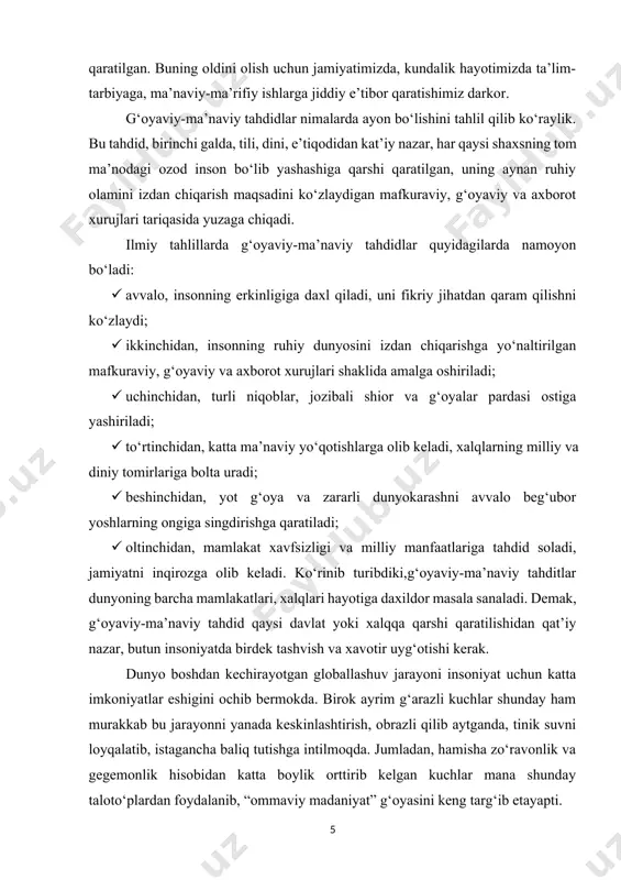 ahditlar dunyoning barcha mamlakatlari, xalqlari hayotiga daxildor masala sanaladi. demak, g‘oyaviy-ma’naviy tahdid qaysi davlat yoki xalqqa qarshi qaratilishidan qat’iy nazar, butun insoniyatda birdek tashvish va xavotir uyg‘otishi kerak. dunyo boshdan kechirayotgan globallashuv jarayoni insoniyat uchun katta imkoniyatlar eshigini ochib bermokda. birok ayrim g‘arazli kuchlar shunday ham murakkab bu jarayonni yanada keskinlashtirish, obrazli qilib aytganda, tinik suvni loyqalatib, istagancha baliq tutishga intilmoqda. jumladan, hamisha zo‘ravonlik va gegemonlik hisobidan katta boylik orttirib kelgan kuchlar mana shunday taloto‘plardan foydalanib, “ommaviy madaniyat” g‘oyasini keng targ‘ib etayapti. jumladan, bunday kuchlar o‘z niyatlarini amalga oshirish yo‘lida qurolli vositalardan foydalanibgina qolmasdan, balki demokratiyani yoyish shiori ostida axborot xurjlari orqali harakat qilishmoqda. shuni alohida ta’kidlash lozimki, bugungi kunda axborot-telekommunikatsiya texnalogiyalarining shiddat bilan rivojlanishi ma’lumotlar almashinuvining tezlashishiga olib keldi. bunda asosan internet ijtimoiy tarmog‘i etakchi rolni o‘ynamoqda. ma’lumotlarga ko‘ra, bugungi kunda eryuzida 2,1 mlrd. internetdan foydalanuvchilar bo‘lib, uning 44 foizini osiyo mintaqasida yashovchilar tashkil etar ekan. umumiy ko‘rsatkichningyarmidan ko‘pi …