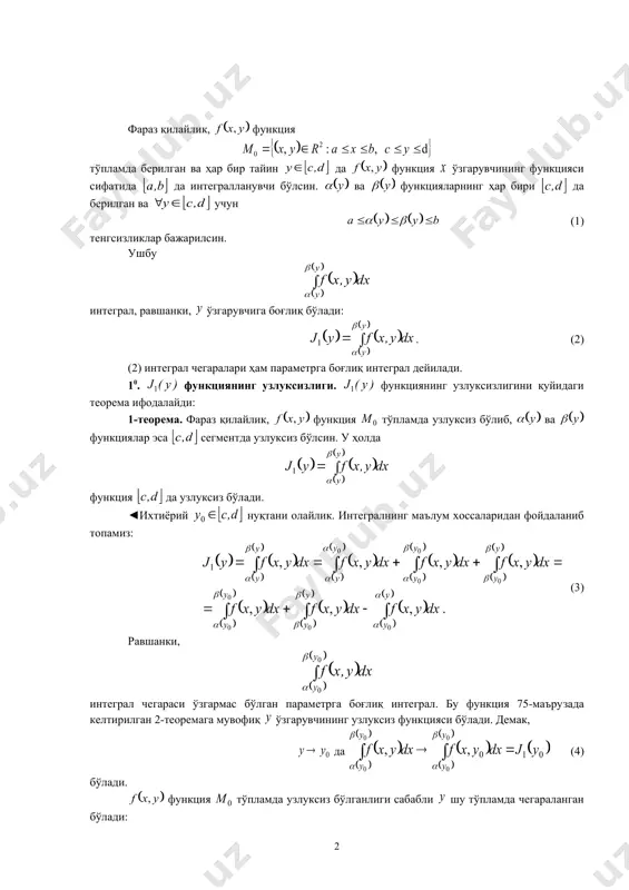 y α δye y β δye y α dx y x,y f dx y x,y f dx y x,y f dx y x,y f 0 0 0 0 0 0 0 0 0 0 0 0 ( ) ( ) ( ) ( ) [ ] ( ) ( ) ( ) ( ) ( ) ( ) ( ) ( ) ò ò ò + + d + d - d + d + + d - d + = d - d + δye y α y α δye y β y β y β y α dx y x,y f y dx y x,y f y dx y x,y f y x,y f y y j y y j 0 0 0 0 0 0 0 0 0 0 0 1 0 1 1 1 ( ) ( ) [ ] ( ) ( ) ( ) …