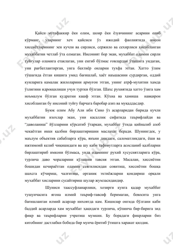 бнинг дастлабки бобида бир мунча ёритиб ўтишга харакат қилдик. классик асарларда, жумладан, қадимги хинд трактатида мухаббатга бир мунча тўлиқ таъриф берилади: “ақл майл хурматни туғдирса, қалб майли дўстликни, тана майлихохишни туғдиради. ақл, қалб ва тана бир бўлиб севги мухаббатни туғдиради”. вольтер: “севги-мухаббат- бу хам қалб хам ақл ва танага бир вақтнинг ўзида хужум қилинадиган энг кучли, завқли хис-туйғулардан биридир”, деб тариф беради. бу таърифларни ўзаро таққослаш ва рухий тахлил қилиш, севги-мухаббатда зарурий рухият компоненти билан бир пайтда физиологик компонент хам хисобланади. қадимги юнонлар севги-мухаббатни қандай йўналишида кетишга қараб икки турга-“эрос” ва “агапе”га бўлганлар, вахоланки, улар мухаббатнинг икки мухим томонидир, яъни”эрос”- мухаббат обьектига эга бўлишига, уни ўзиники қилиб олишга қаратилган бўлса, “агапе”-хиссиётни бошдан кечираётган шахснинг хиссиёт обьектига ўзини бағишлашидир. ана шу хиссиёт хар бир одамда учрайди. шу хиссиётларда қайси бири устунлик қилишига қараб, кишидаги мухаббатни, аниқроғи хиссиётни бошидан кечираётган шахсни ва унинг мухаббатдаги истиқболини хам олдиндан айтиб бериш мумкин. башарти,”агпе”устунликқилса, хиссиётнинг …