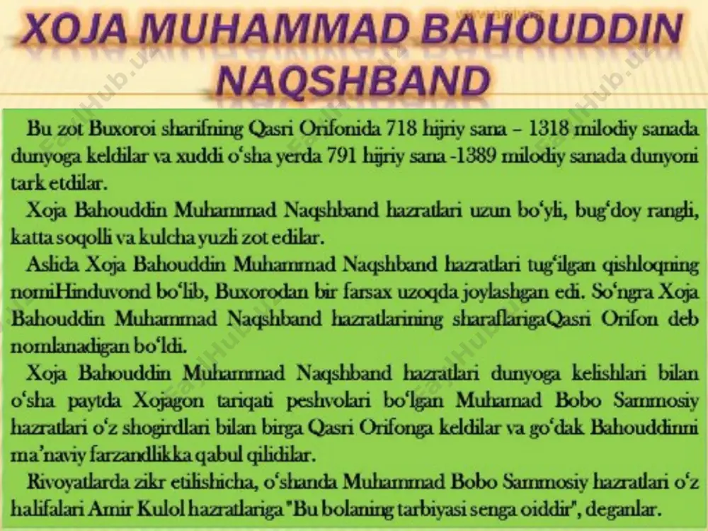 hart sifatida keng tarqalgan.  xulosa qilib aytganda, so’fizm ta’limotida islohotchi, yangilik yaratuvchi unvoniga muyassar bo’lgan naqshband hayoti va ijodiy merosi endi har tomonlama chuqur o’rganilmoqda, uning asarlarini topish, tadqiq etish va nashr qilish sharqshunos va faylasuflarning galdagi vazifalaridan hisoblanadi.  1) hamidjon homidiy, “tasavvuf allomalari”. toshkent – 2004. 2) najmiddin komilov, “tasavvuf”. toshkent – 2009. 3) usmon turar , “tasavvuf tarixi”. istiqlol -1999. 4) www. google.uz. foydalanilgan adabiyotlar:  e`tiboringiz uchun rahmat!  image3.png image4.png audio1.wav image5.png image6.png image7.png image8.png image9.png image10.png image11.png image12.png /docprops/thumbnail.jpeg