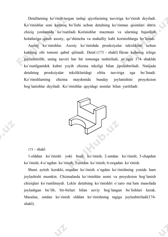 i uchratish mumkin. chunonchi, birorta ko`rinish bosh ko`rinishga nisbatan boshqa tasvir bilan ajratilgan, ko`rinishlardan birortasi bosh ko`rinishga nisbatan siljitib tasvirlanganda ko`rinishlar bosh ko`rinishga nisbatan boshqa-boshqa qog`ozlarda tasvirlangan bo`ladilar. qo`shimcha ko`rinishlar. buyumning asosiy teksliklariga nisbatan parallel bo`lmagan tekslikdagi tasviriga qo`shimcha ko`rinish deyiladi. buyumning biror qismining asosiy oltita ko`rinishlarda, uning shakli o`lchamlarni aniq ko`rsatish imkoni bo`lmagan holatlarda qo`shimcha ko`rinish usulidan foydalaniladi. bunda shakl asosiy ko`rinish teksliklariga nisbatan parallel bo`lmagan yordamchi teksliklarda hosil bo`ladi. 176-shaklda asosiy proyeksiyalar teksliklariga nisbatan qiya qismiga ega bo`lgan detalning chizmasi tasvirlangan. detalning qiya qismiga parallel bo`lgan tekslikka uning shaklini tasvirlash tavsiya etiladi. natijada shakl o`zining haqiqiy ko`rinishi bilan tasvirlanadi. agar qo`shimcha ko`rinish asosiy tasvir bilan o`zaro proyeksion bog`lanishda joylashgan bo`lsa yonalish va ko`rinish yozuvlari ko`rsatilmaydi, bordi-yu qo`shimcha ko`rinishlar bosh ko`rinishga nisbatan siljib tasvirlansa, yonalish va ko`rinish yozuvlari (a) harf bilan ko`rsatiladi. 176 – shakl mahalliy ko`rinishlar. mahalliy ko`rinish deb detallarning ayrim chegaralangan qismlarining tasviriga aytiladi. mahalliy ko`rinishlar asosan …