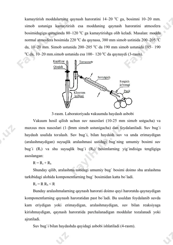 lsa, bitta naгariy hisoblangan tarelkaning balandligi shunchalik kam bo`ladi, buning hisobiga kolonnaning balandligi ham kamayadi. flegma sonini ham to`g`ri tanlab olish o`ta muhim hisoblanadi. flegma soni flegma hajmining bir vaqt oralig`ida olingan hajmning nisbatiga aytiladi. rektifikatsiyalashning aniqligi bundan tashqari yana kolonna diametriga xamda boshqa konstruktiv xarakteristikalariga xam bog`liq. boshqacha qilib aytganda, issiqlikdan iгolyasiyalanganligiga ham bog`liq. laboratoriya kolonnasining ish sharoitida effektivligini nazariy tarelkalar soni bilan baholash qabul qilingan. amaliyotda foydalaniladigan komponentlarning tarkibiga qamrab, ya`ni aralashmalarga qarab tarelkalar soni β0 dan to 150 tagacha bo`lish mumkin. aralashma komponentlarining uchuvchanligi o`rtasidagi farq ancha katta bo`lsa, bunda oddiy haydash usulidan foydalaniladi. τddiy haydash paytida suyuqlikning bir marta qisman bug`lanishi yuг beradi. τdatda bu usul suyuq aralashmalarni birlamchi ajratish hamda murakkab aralashmalarni keraksiz qo`shimchalardan toгalash uchun ishlatiladi. suyuq aralashmalarni komponentlarga to`la ajratish uchun rektifikatsiya usulidan foydaniladi, ya`ni rektifikatsiya usuli bilan bir jinsli suyuq aralashmalarni komponentlarga ajratishda foydalaniladi. rektifikatsiya jarayoni aralashmani bug`latishda ajratilgan bug` va bug`ning …