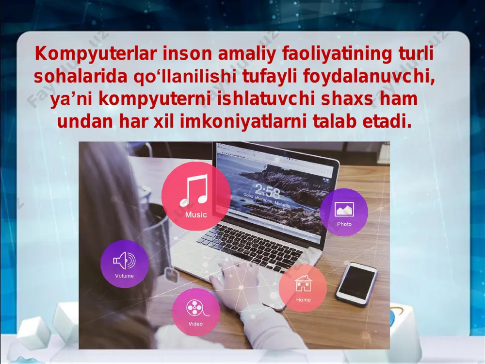 urda yangilanishlar kiritish va boshqa muhim vazifalarni amalga oshirishda muhim ahamiyatga ega. xulosa: kompyuter grafikasi dasturiy ta'minoti, kompyuter grafikasi sohasida foydalaniladigan dasturlar va ularga oid qo'llanma, qo'llanmalar va boshqa turdagi resurslarni o'z ichiga oladi va dasturlarning qulay va ishlovchi bo'lishiga yordam beradi. foydalanilgan adabiyotlar uz.wikipedia.org unicef.org kun.uz слайд 1 слайд 2, kompyuter grafikasining dasturiy ta’minoti слайд 3, hozirgacha kompyuterlarning texnik tuzilishi va dasturlar haqida ma’lumotlar oldingiz. dastur bilan ta’minlanmagan kompyuterlar quruq “temir”dan boshqa narsa emas. слайд 4, kompyuterlar inson amaliy faoliyatining turli sohalarida qo‘llanilishi tufayli foydalanuvchi, ya’ni kompyuterni ishlatuvchi shaxs ham undan har xil imkoniyatlarni talab etadi. слайд 5, informatikada kompyuter texnikasi quyidagi ikki qismning birligi sifatida qaraladi: слайд 6, bundan tashqari informatikada yana bir yo‘nalish brainware (brain inglizchadan tarjimasi – intellekt, ong) – algoritmik yo‘nalish ajratiladi. слайд 7, kompyuterlarda ishlatilayotgan dasturlarni shartli ravishda quyidagi uch turga ajratish mumkin: слайд 8, mana endi kompyuterning grafikasi haqida gaplashamiz слайд 9, uch …