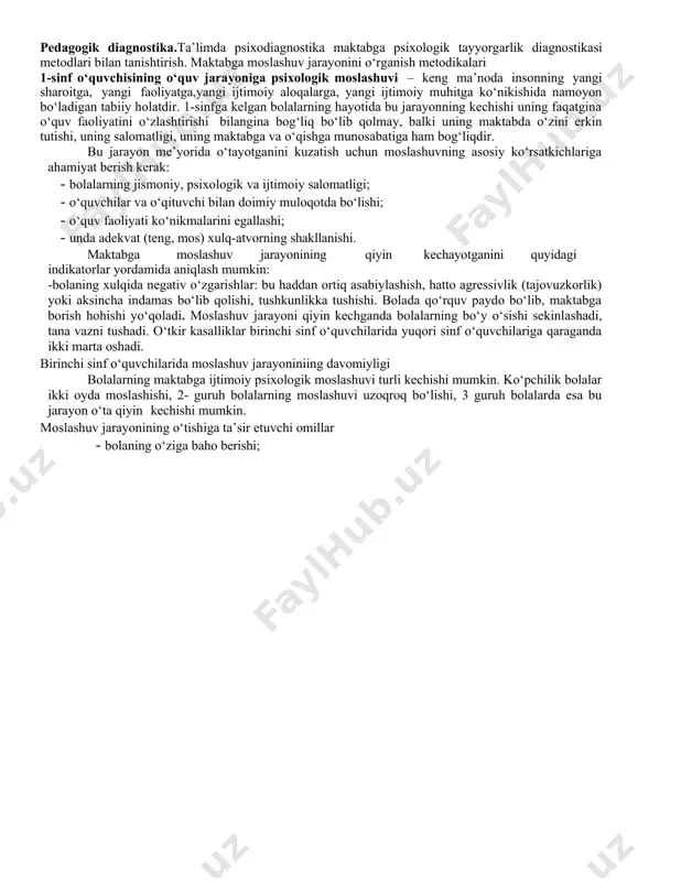 muloqotda bo‘lishi; · o‘quv faoliyati ko‘nikmalarini egallashi; · unda adekvat (teng, mos) xulq-atvorning shakllanishi. maktabga moslashuv jarayonining qiyin kechayotganini quyidagi indikatorlar yordamida aniqlash mumkin: -bolaning xulqida negativ o‘zgarishlar: bu haddan ortiq asabiylashish, hatto agressivlik (tajovuzkorlik) yoki aksincha indamas bo‘lib qolishi, tushkunlikka tushishi. bolada qo‘rquv paydo bo‘lib, maktabga borish hohishi yo‘qoladi. moslashuv jarayoni qiyin kechganda bolalarning bo‘y o‘sishi sekinlashadi, tana vazni tushadi. o‘tkir kasalliklar birinchi sinf o‘quvchilarida yuqori sinf o‘quvchilariga qaraganda ikki marta oshadi. birinchi sinf o‘quvchilarida moslashuv jarayoniniing davomiyligi bolalarning maktabga ijtimoiy psixologik moslashuvi turli kechishi mumkin. ko‘pchilik bolalar ikki oyda moslashishi, 2- guruh bolalarning moslashuvi uzoqroq bo‘lishi, 3 guruh bolalarda esa bu jarayon o‘ta qiyin kechishi mumkin. moslashuv jarayonining o‘tishiga ta’sir etuvchi omillar · bolaning o‘ziga baho berishi; · oiladagi tarbiya usullari; · oilada nizoli vaziyatlarning bor-yo‘qligi; · tengdoshlar guruhida uning o‘rni. 6 yoshli bolalarning maktabga moslashuvi bo‘yicha tavisiyalar bolaning maktabga moslashuvi ko‘p hollarda sinfdagi muhitga, ya’ni uning darslarga …