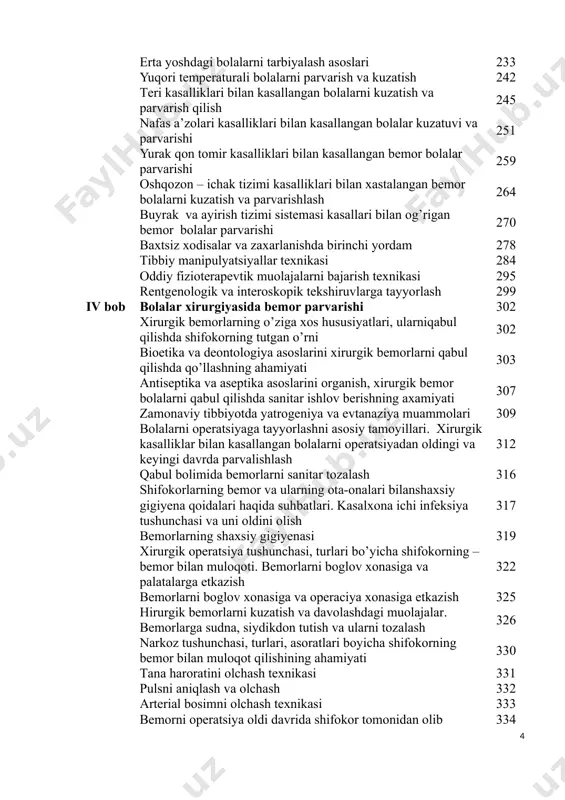 ipsixologik holatlarida vrachning tutgan o�rni 340 shifikor tomonidan operatsiyadan keyingi davrda bajariladigan muolajalar ahamiyati. ichak va siydik oqmasi bo�lgan bemorlarni parvarishlash 344 operatsiyadan keyingi davrda bemorlarni ovqatlantirish chora - tadbirlari, ovqat tarqatish va ovqatlantirish usullari 349 terminal holatdagi bemorlarga yordam ko�rsatish, ahvoli haqida axborot berish. qusayotgan bemorlarga yordam ko�rsatish. jarohatlangan sohaga muz qo�yish. 351 og�ir xirurgik bemorlarda kiyim�kechak va oqliklarnialmashtirishning o�ziga xos hususiyatlari, yotoq, yaralarni oldini olish 355 operatsiyadan keyingi davrda patsiyent va uning qarindosh-urug�lari bilan oiv/oits profilaktikasi to�g�risida etika asoslari bo�yicha muloqat 361 adabiyotlar 368 i bob. terapevtik bemorlarni parvarish qilish davolash muassasalarining ishini tashkil etish. bemorlar umumiy parvarishining mohiyati sog’liqni saqlash – tibbiy yordamni tashkil qilish, har bir inson va umuman aholi salomatligini saqlash va yaxshilash maqsadida amalga oshirilayotgan ijtimoiy-iqtisodiy, tibbiy, davlat ijimoiy tadbirlarining birlashmasi. sog�liqni saqlash chora-tadbirlari - profilaktika tamoyillariga, tibbiyotning umumiy yordami, majburiy tibbiy sug�urta, tibbiyot ilmining sog�liqni saqlash amaliyoti bilan uzluksiz aloqasi, aholisalomatligiga davlat va …