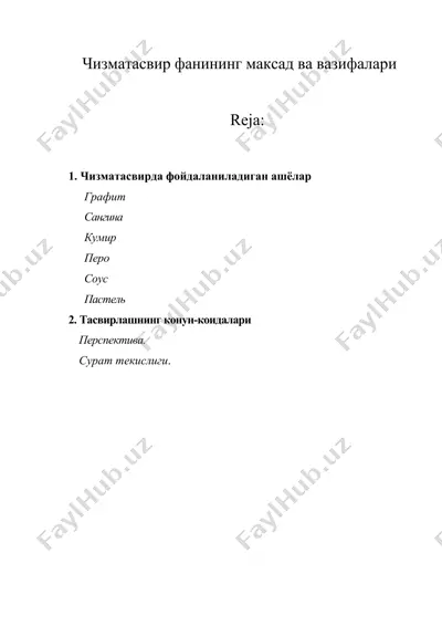 чизматасвир фанининг максад вa вазифалари — DOCX